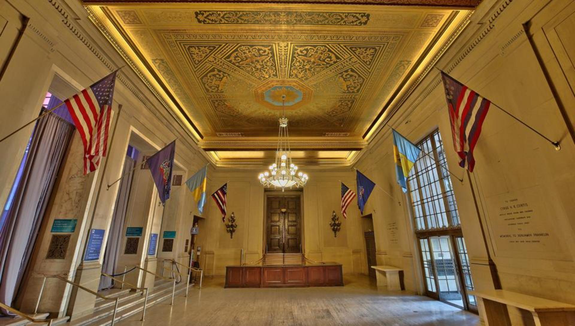Jordan Lobby
