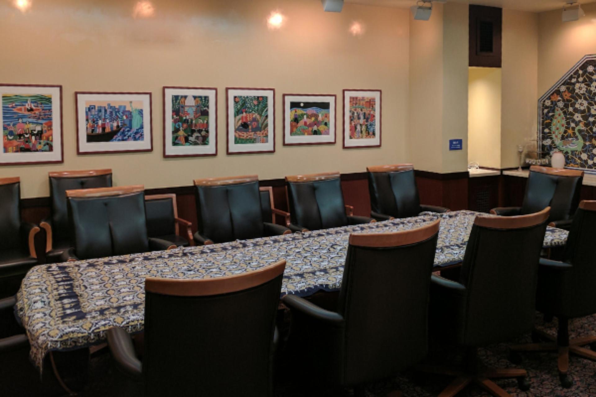 Conference Room