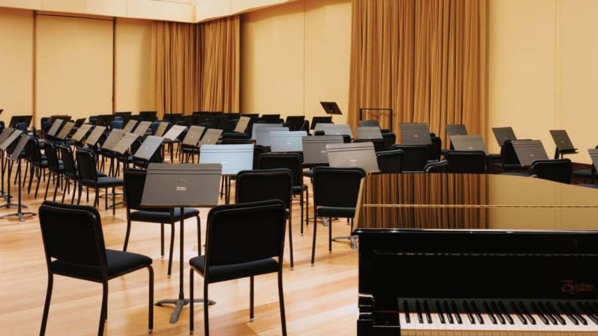 Robert A. and Maggie Allesee Rehearsal Hall