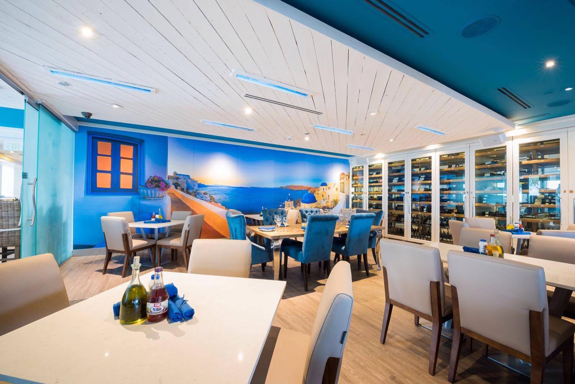 Indoor Dining Area