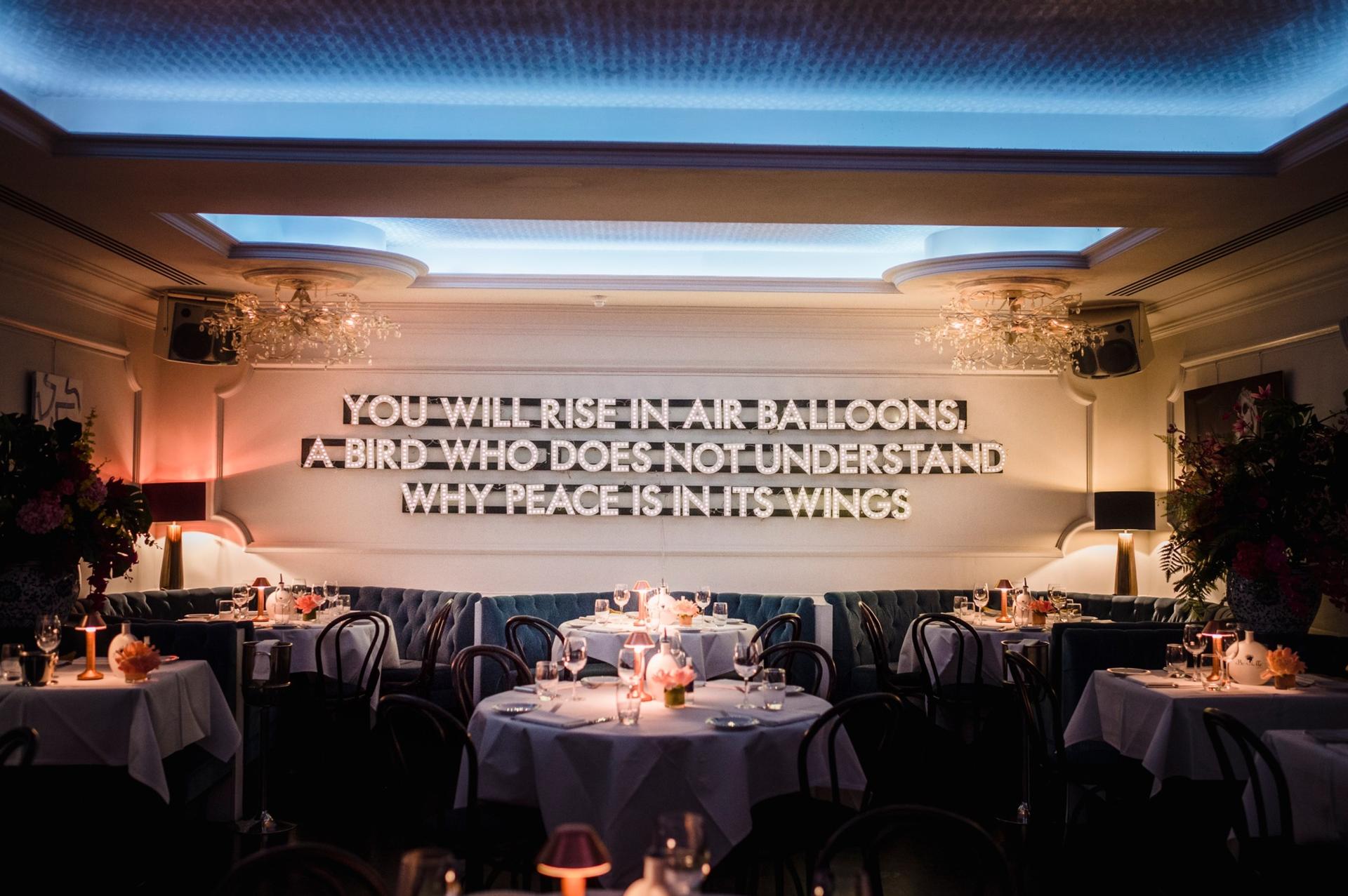 Private Event Space