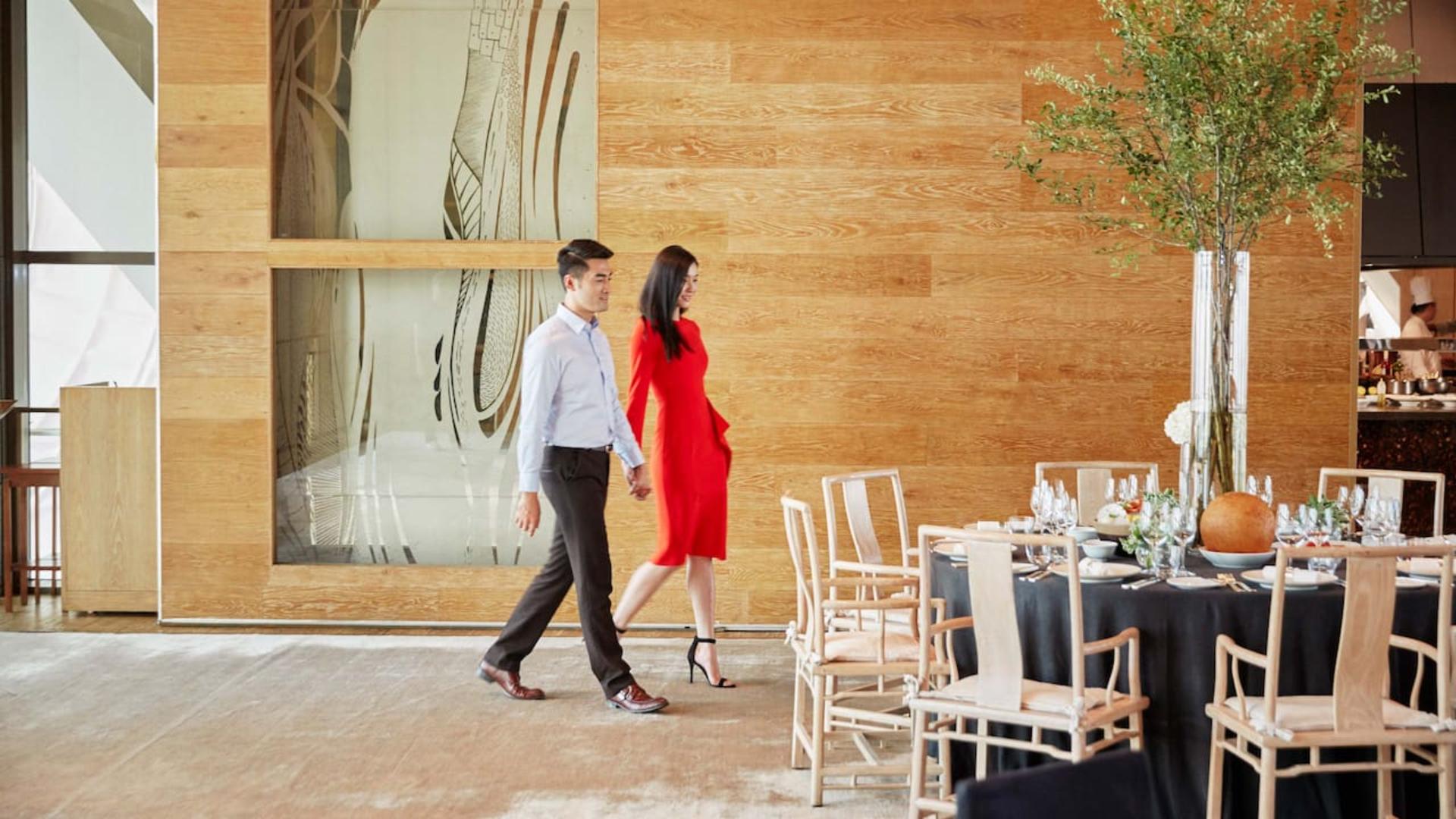 The Restaurant