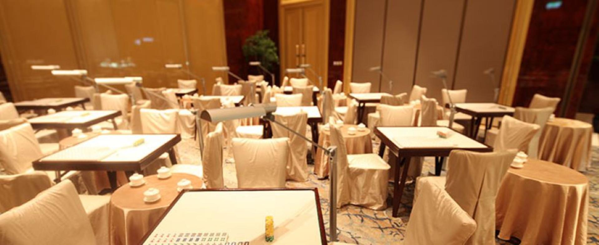 Salon III