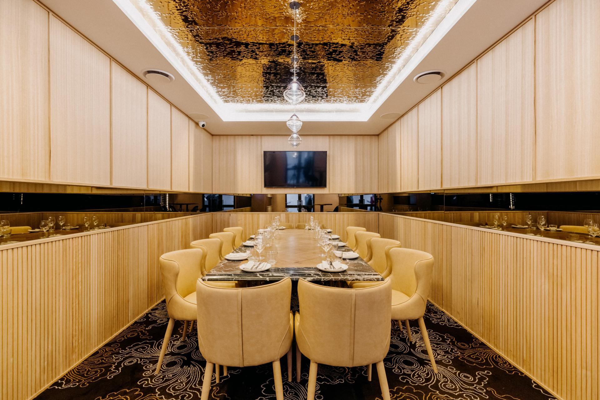 Private Dining Room