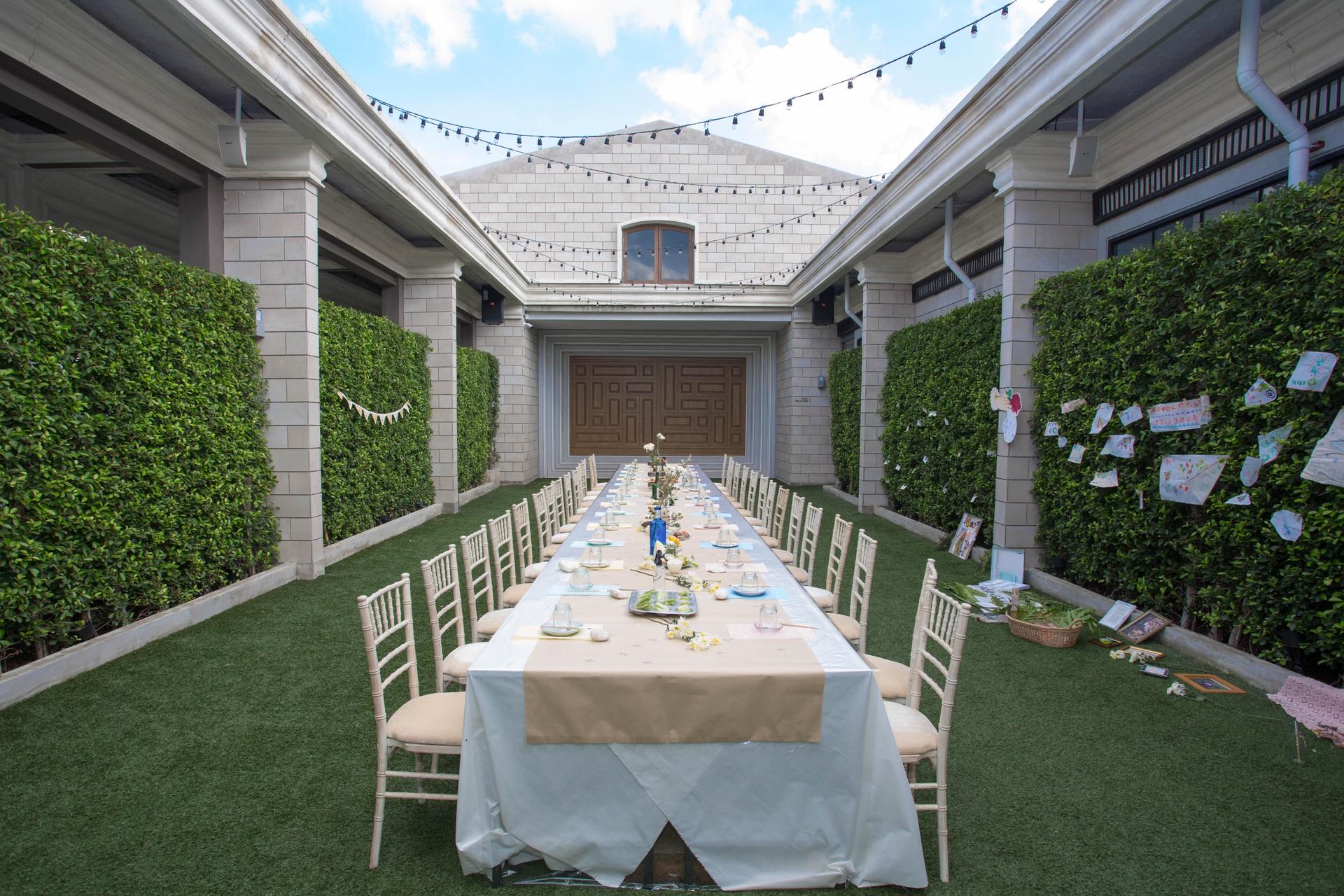 Outdoor Area