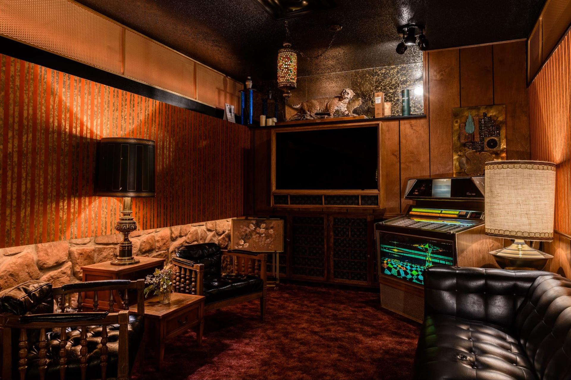 The Den