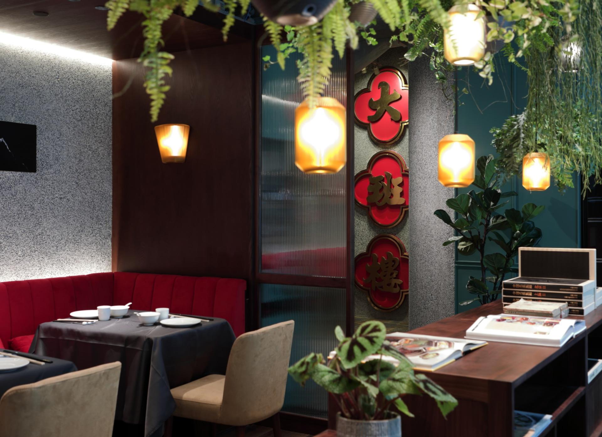 Full Buyout of The Chairman Restaurant