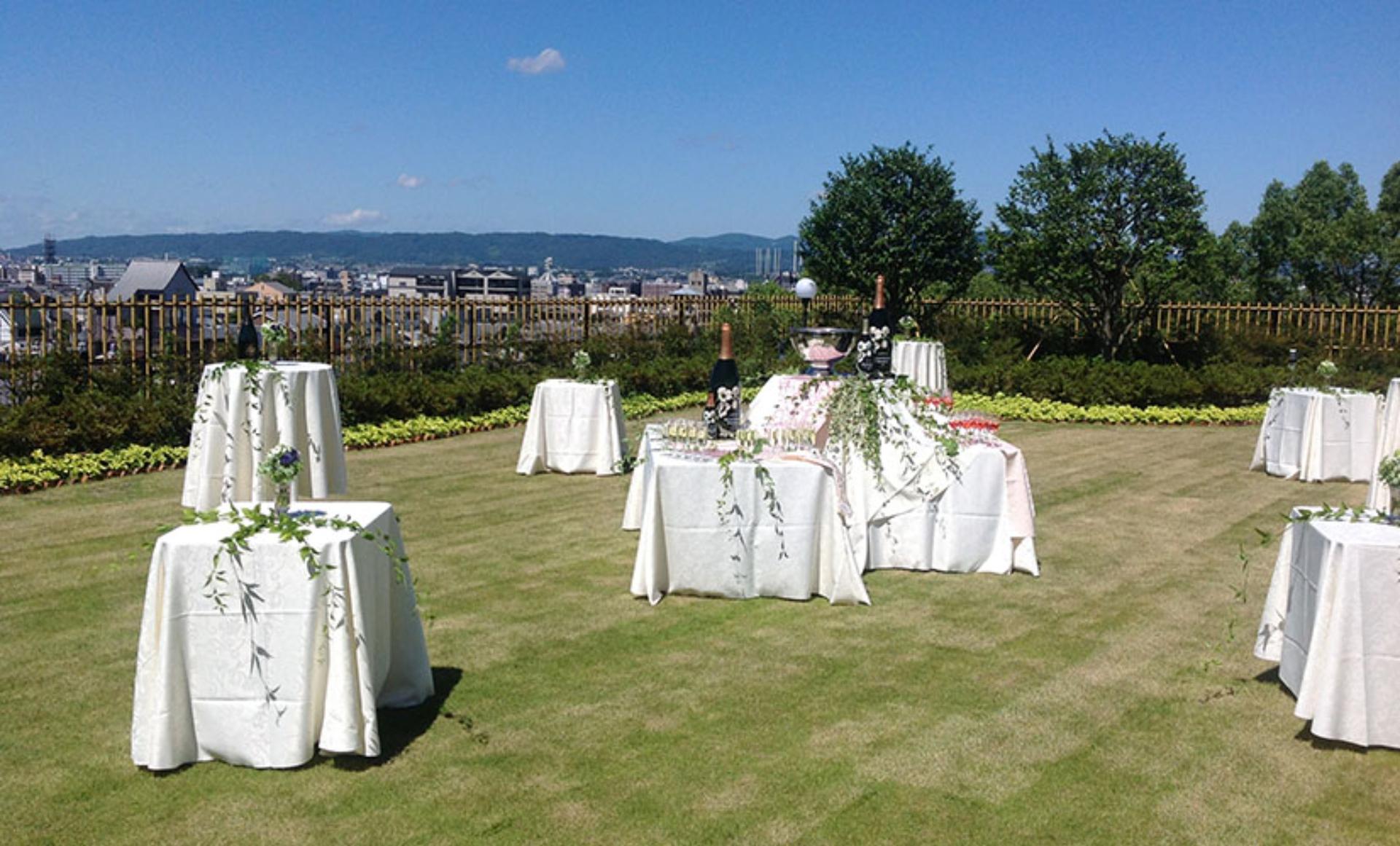 Terrace Garden