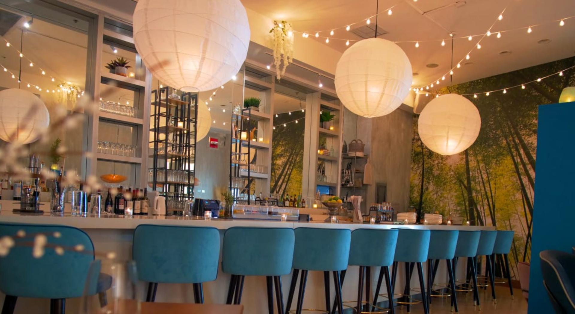Lobby Bar
