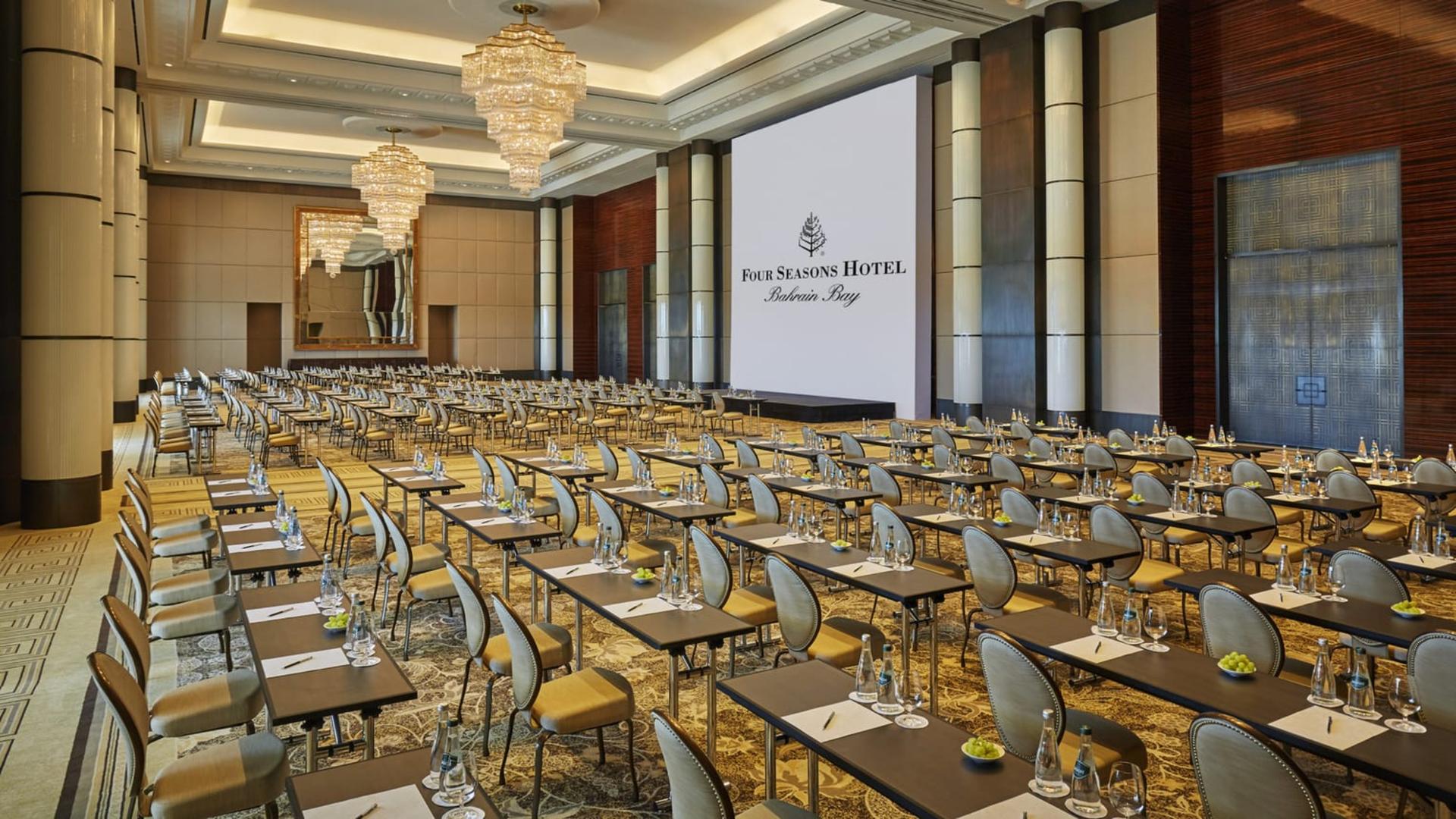Al Bahrain Ballroom