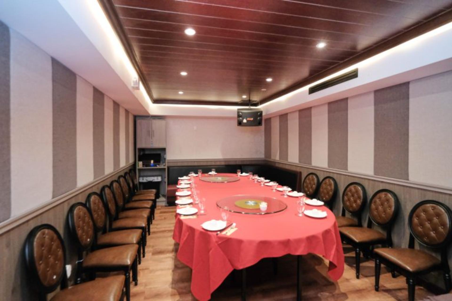Private Room