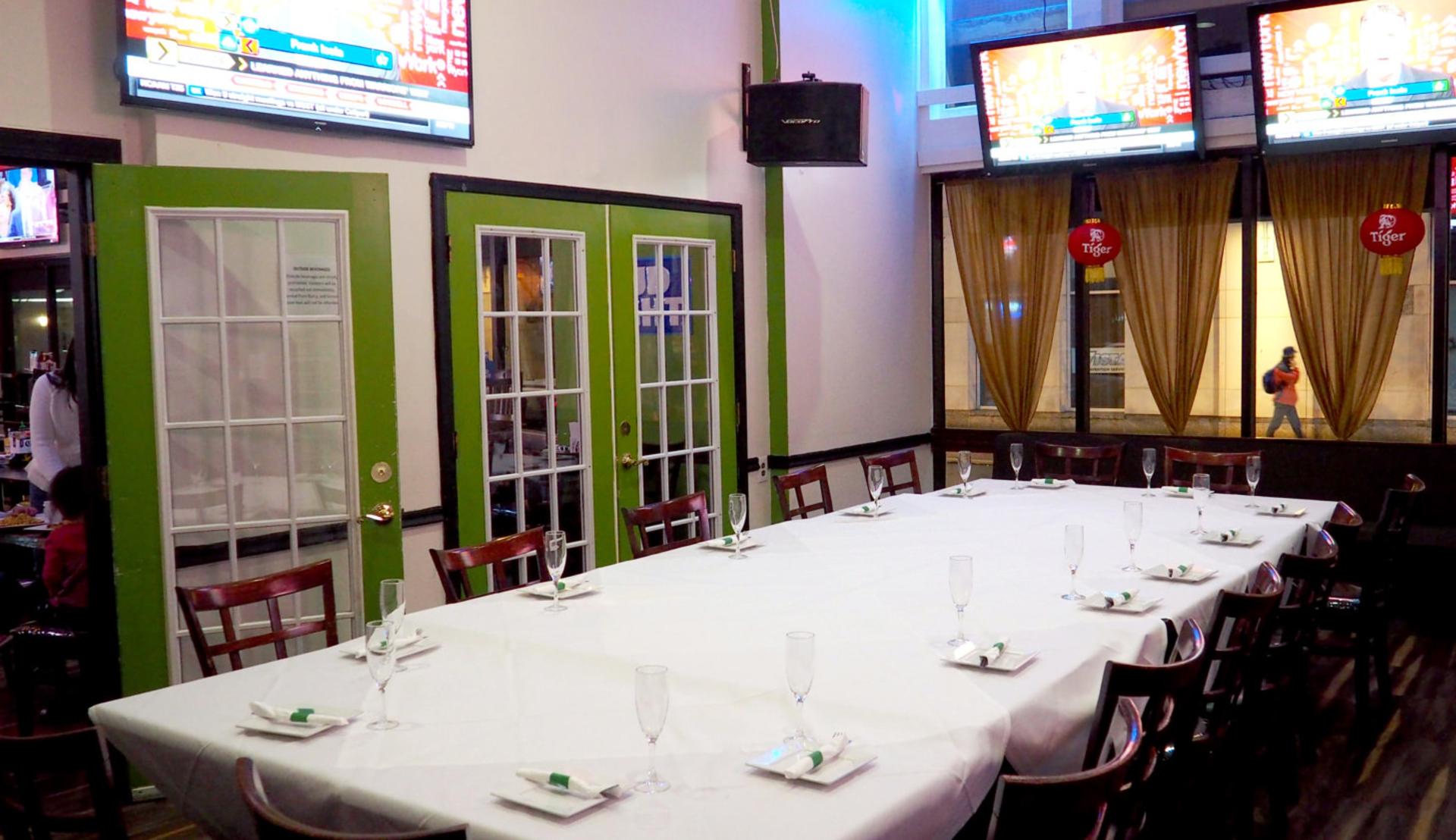 Private Karaoke Room