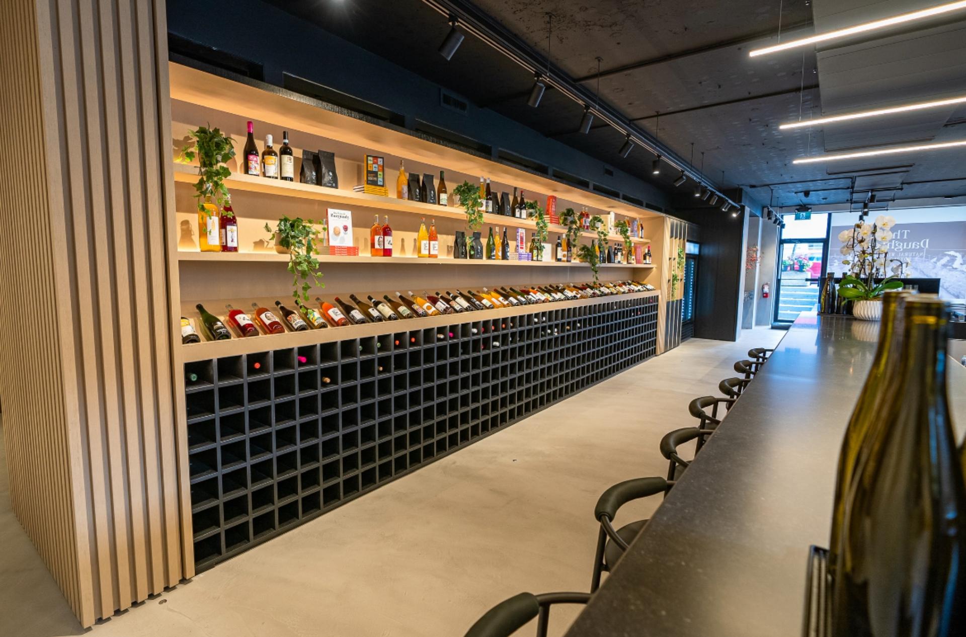 Private Lounge + Bar