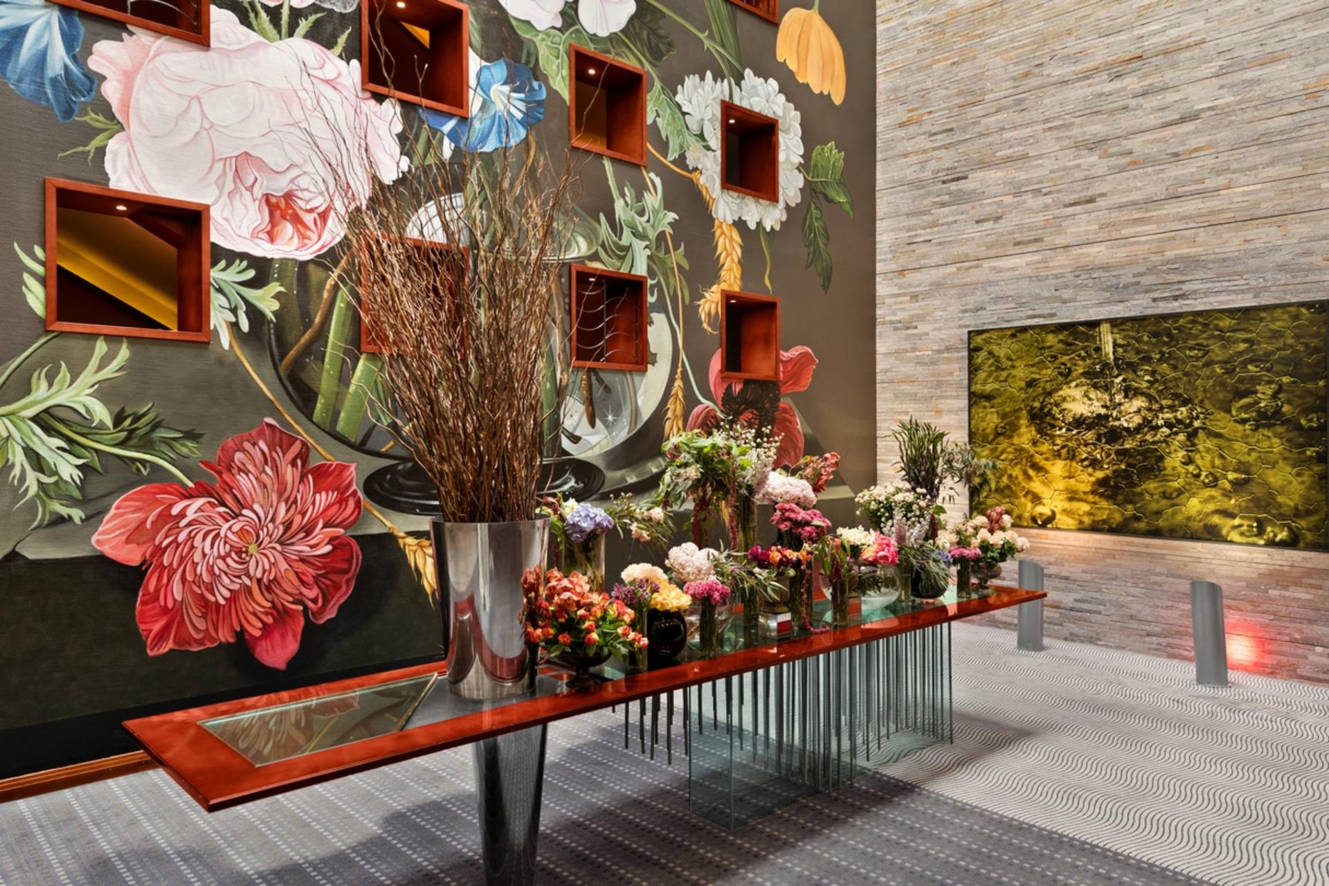 Atrium