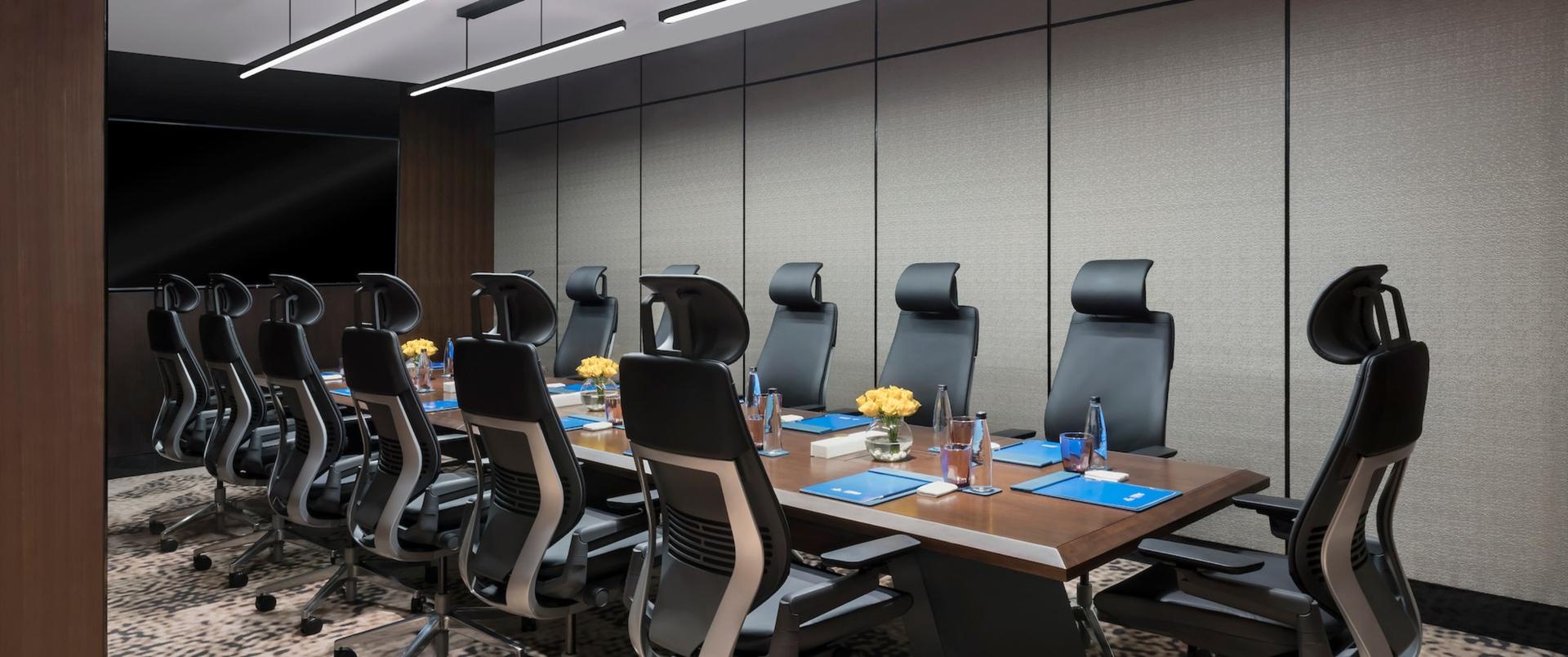 Boardroom