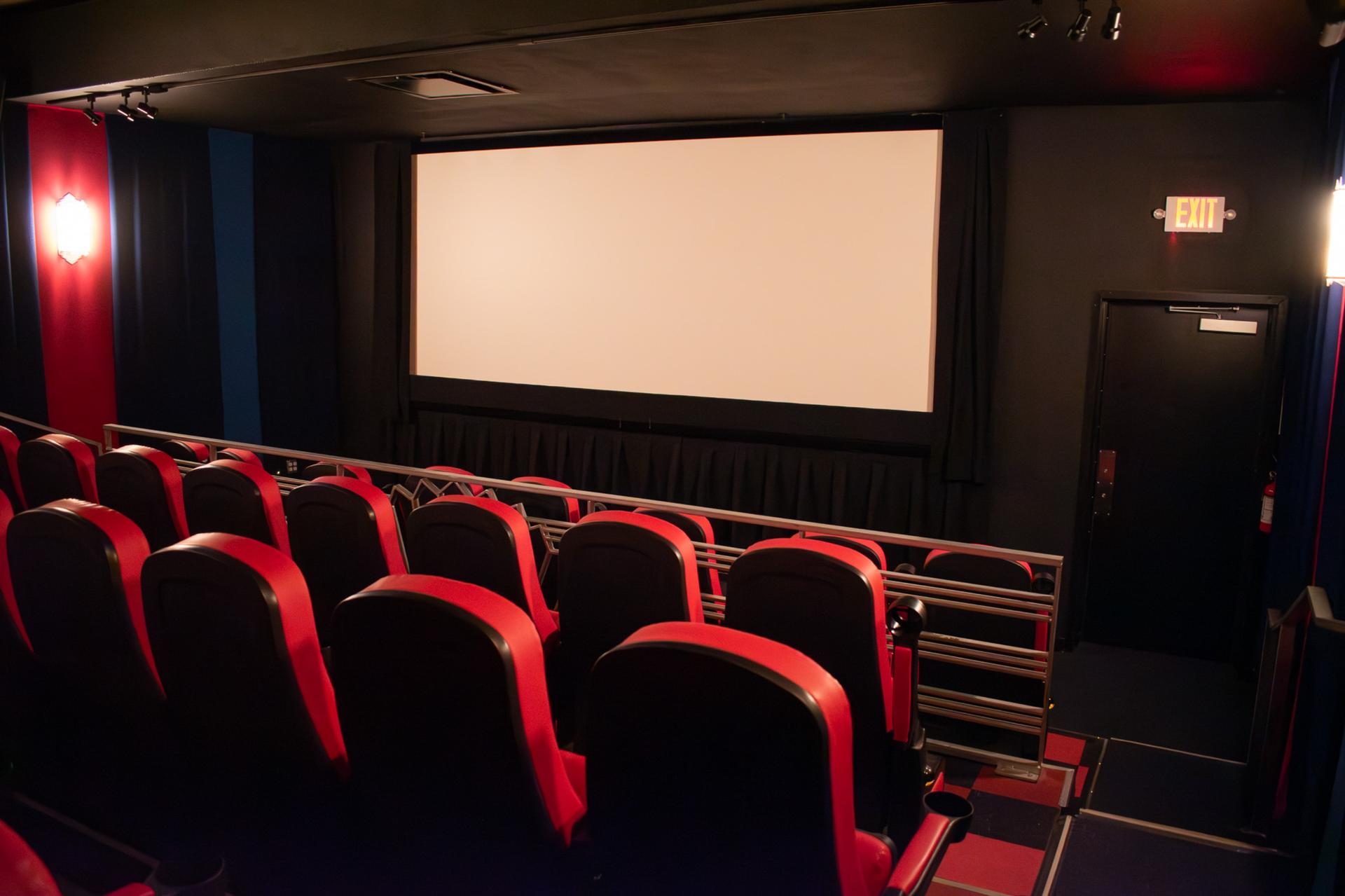 Rej Auditorium