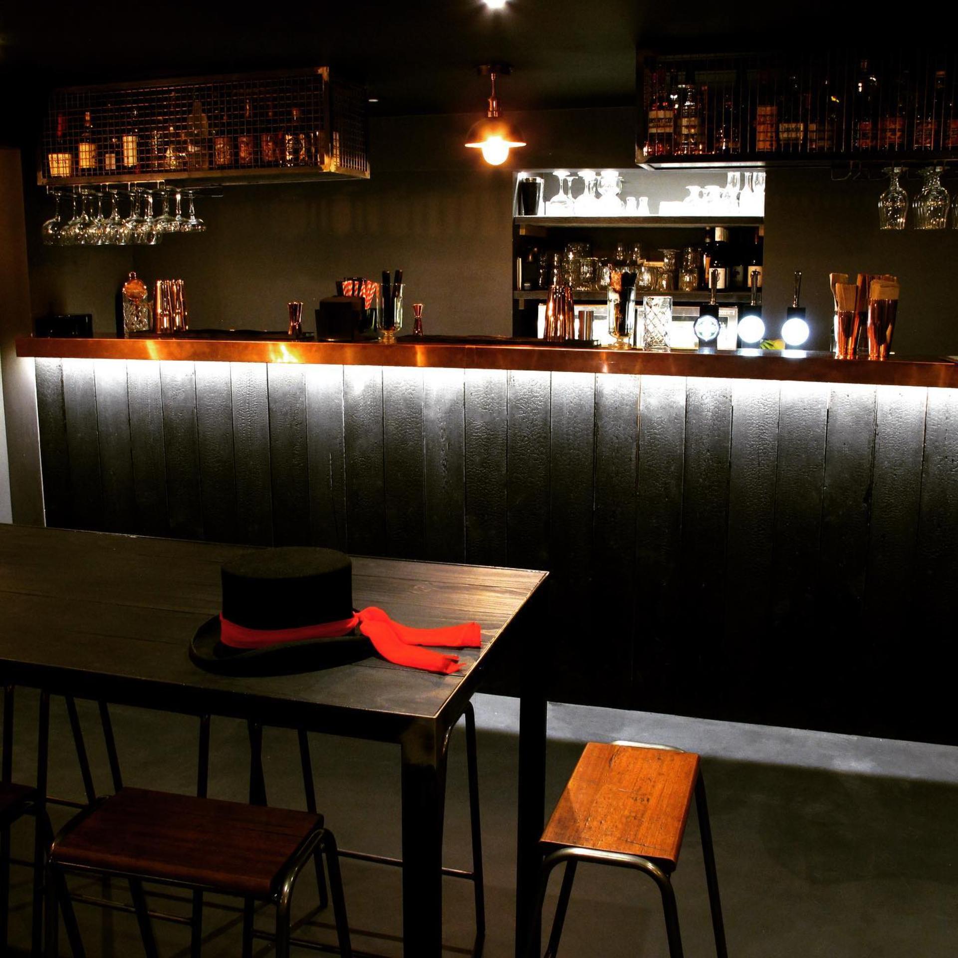 Basement Bar / Izakaya