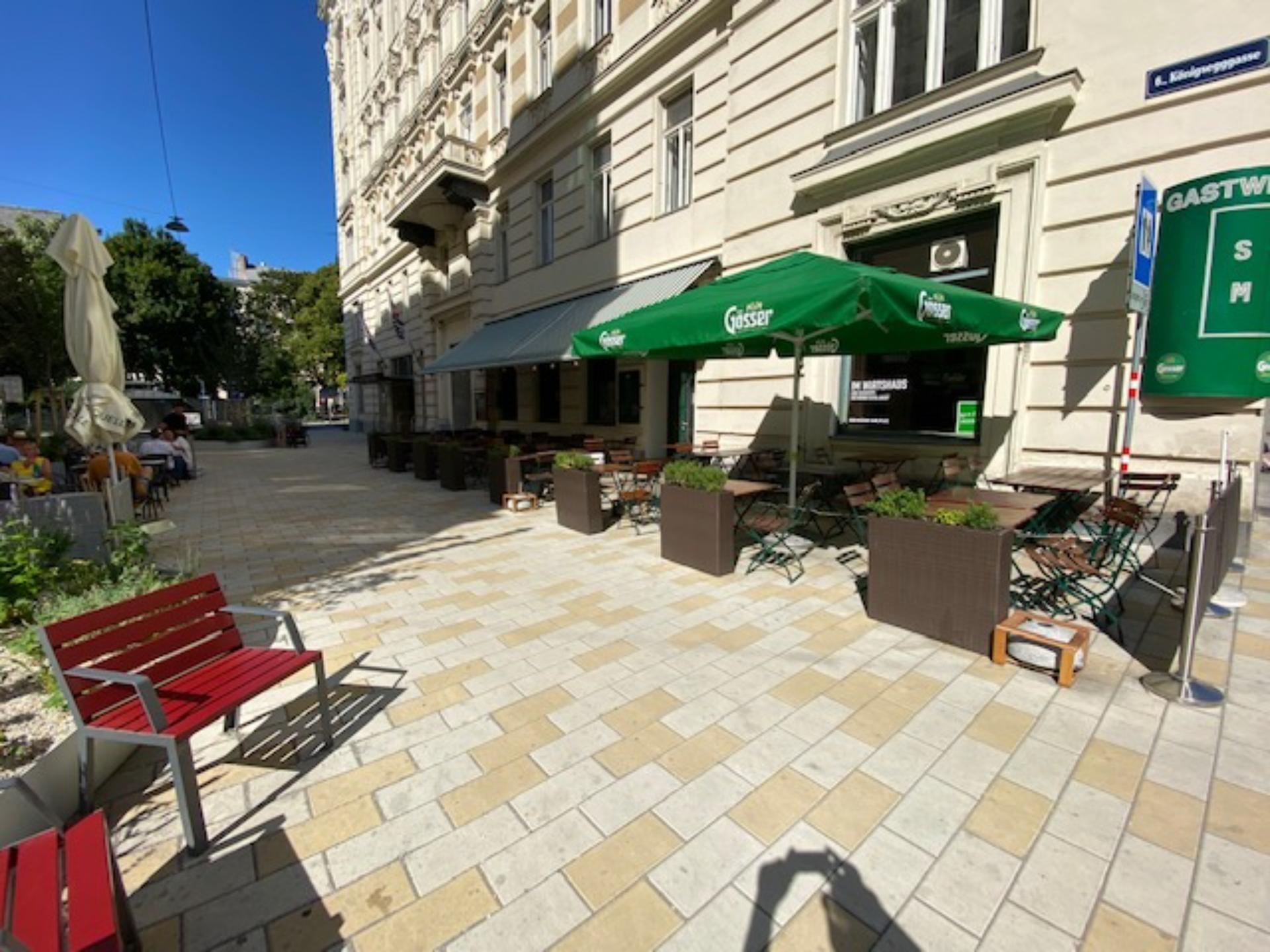 Bar Garden