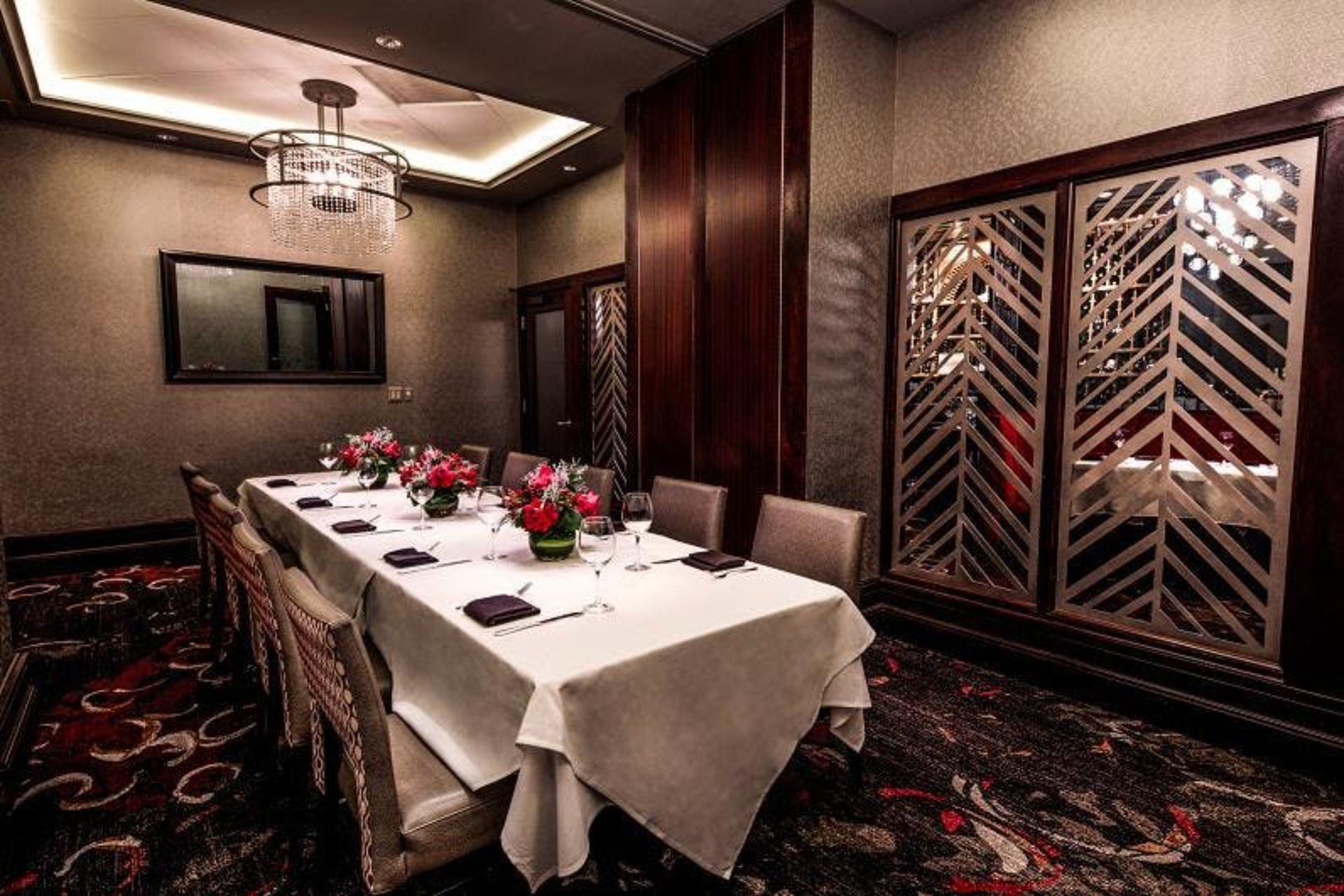The Houston Room (Full)