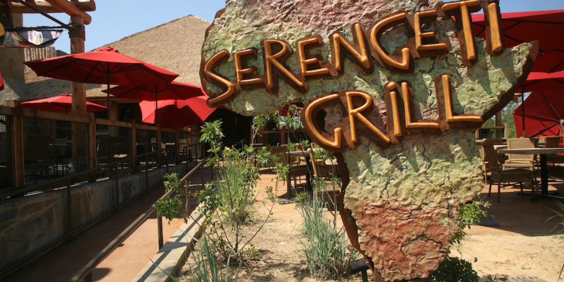 Serengeti Grill 