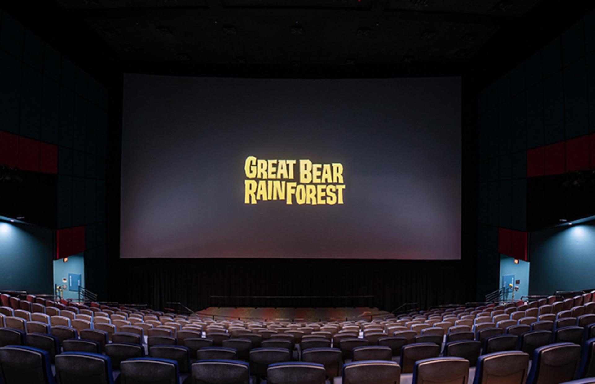 Wortham Giant Screen Theatre
