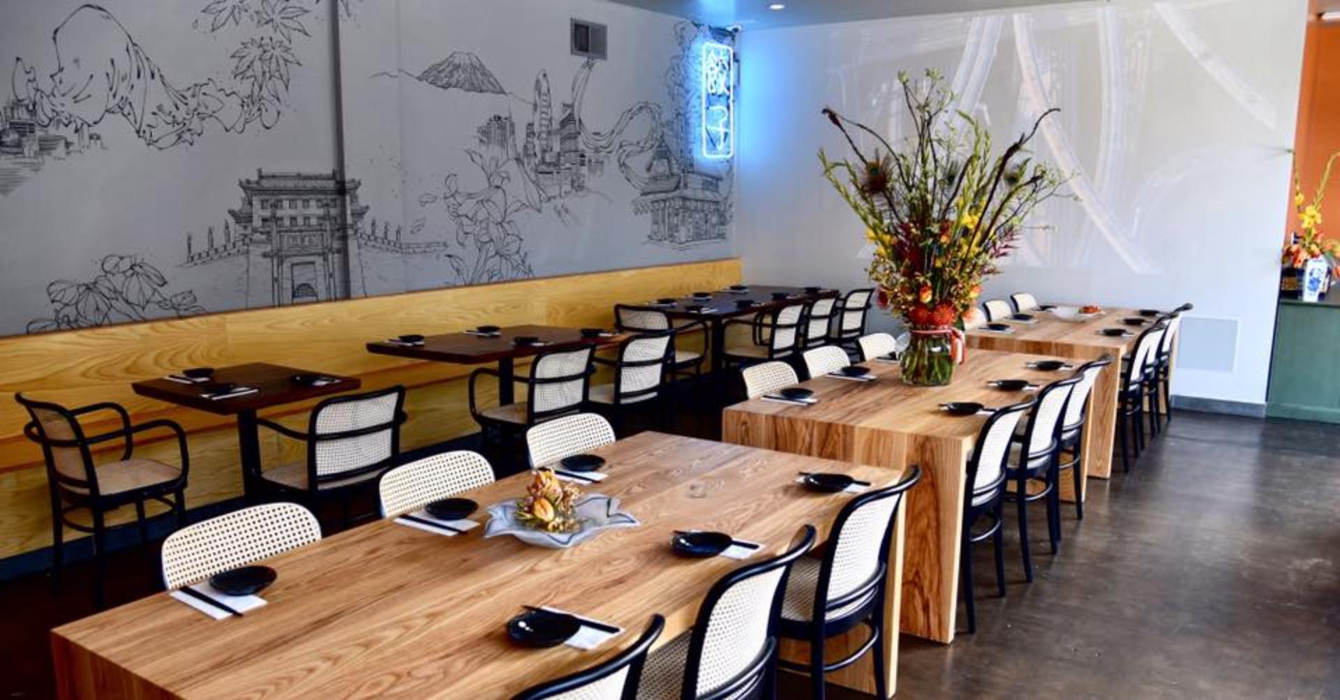 Private Event Space