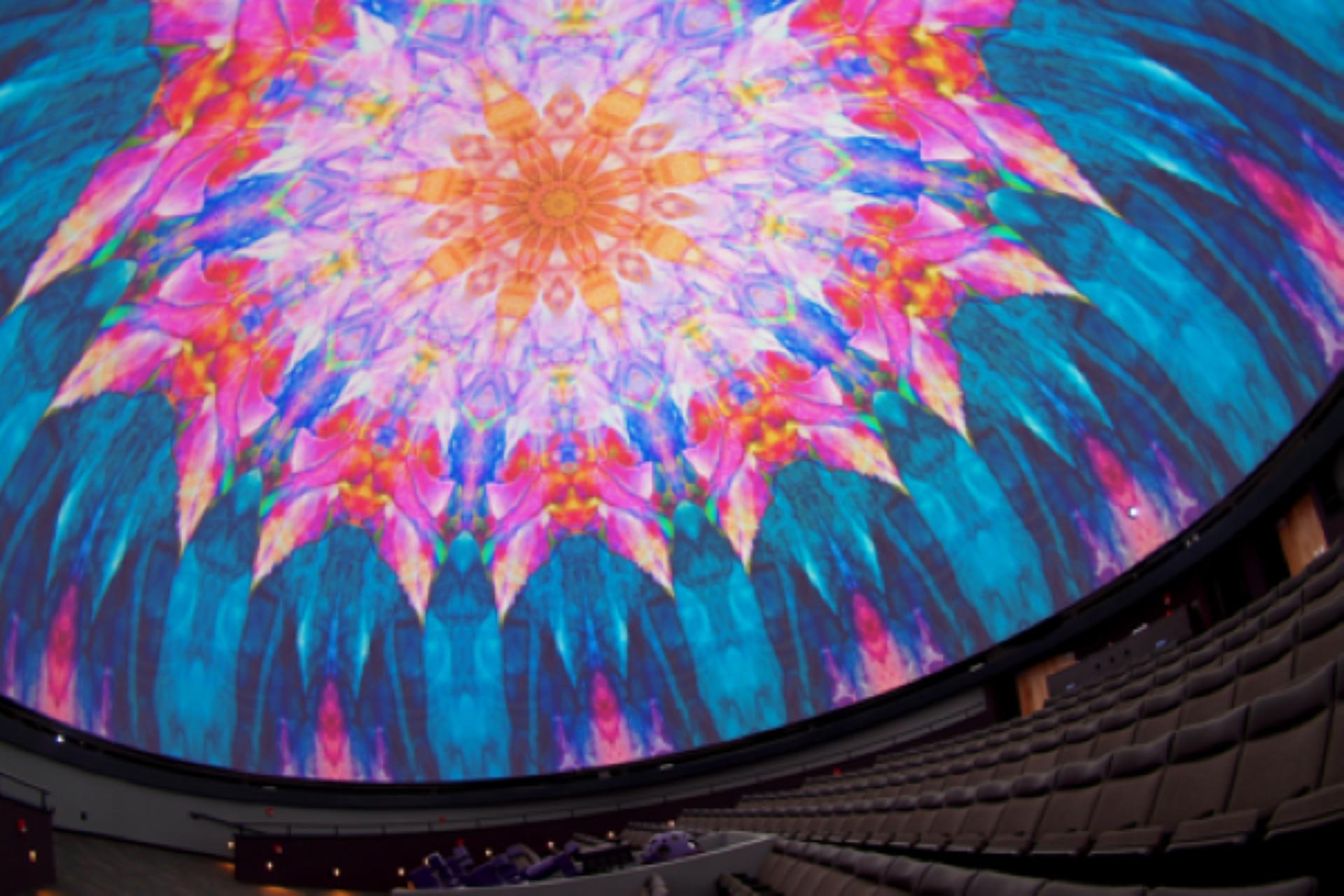 Sudekum Planetarium