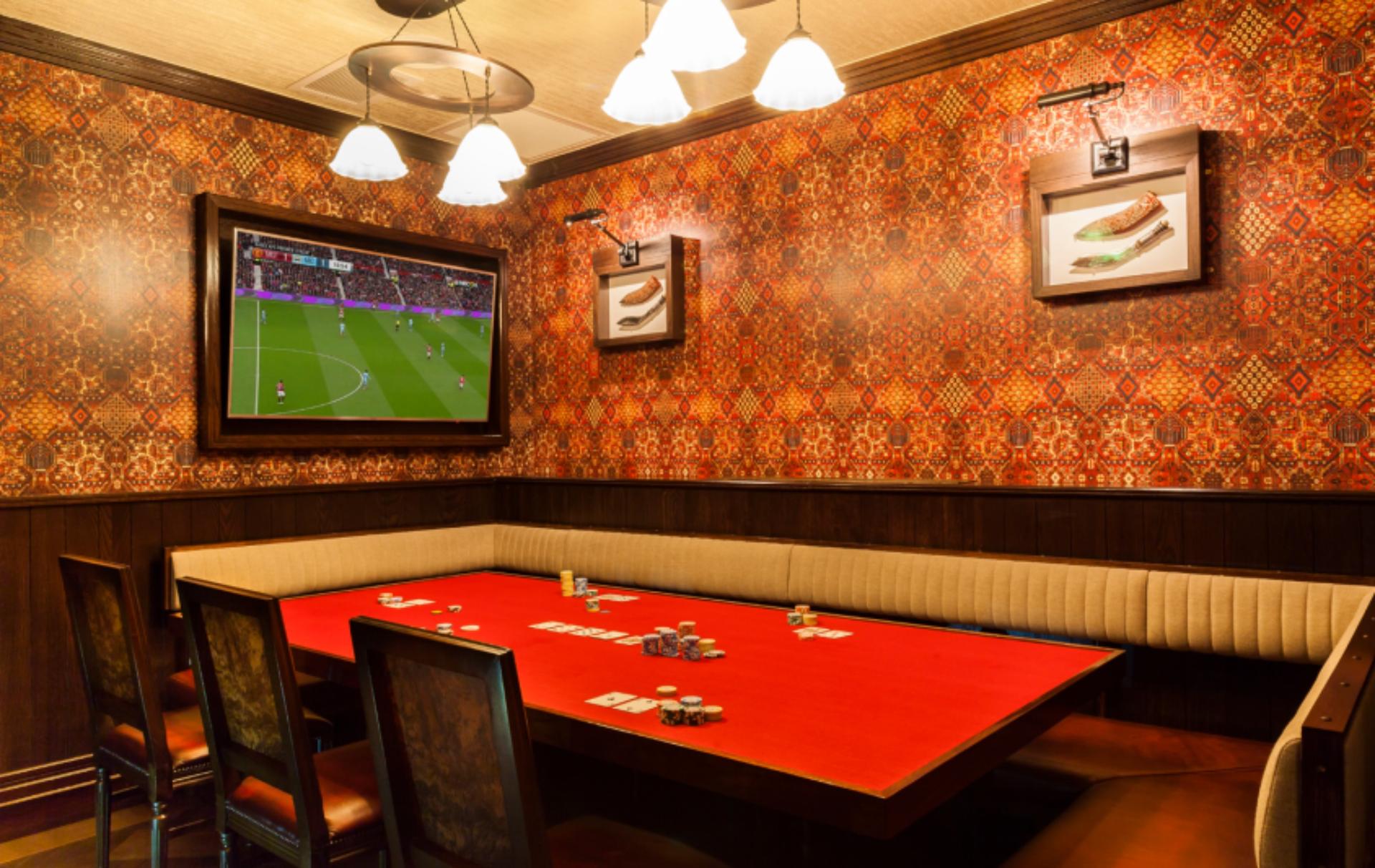 The Kukri Room