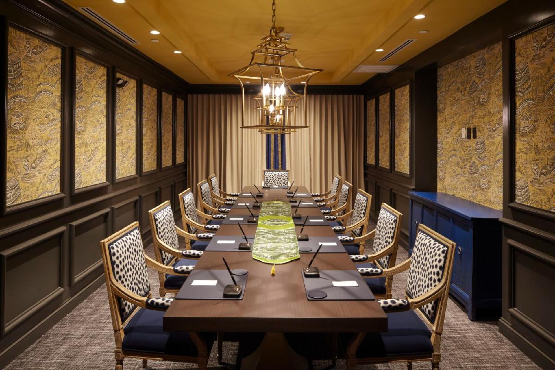 Dynasty Boardroom