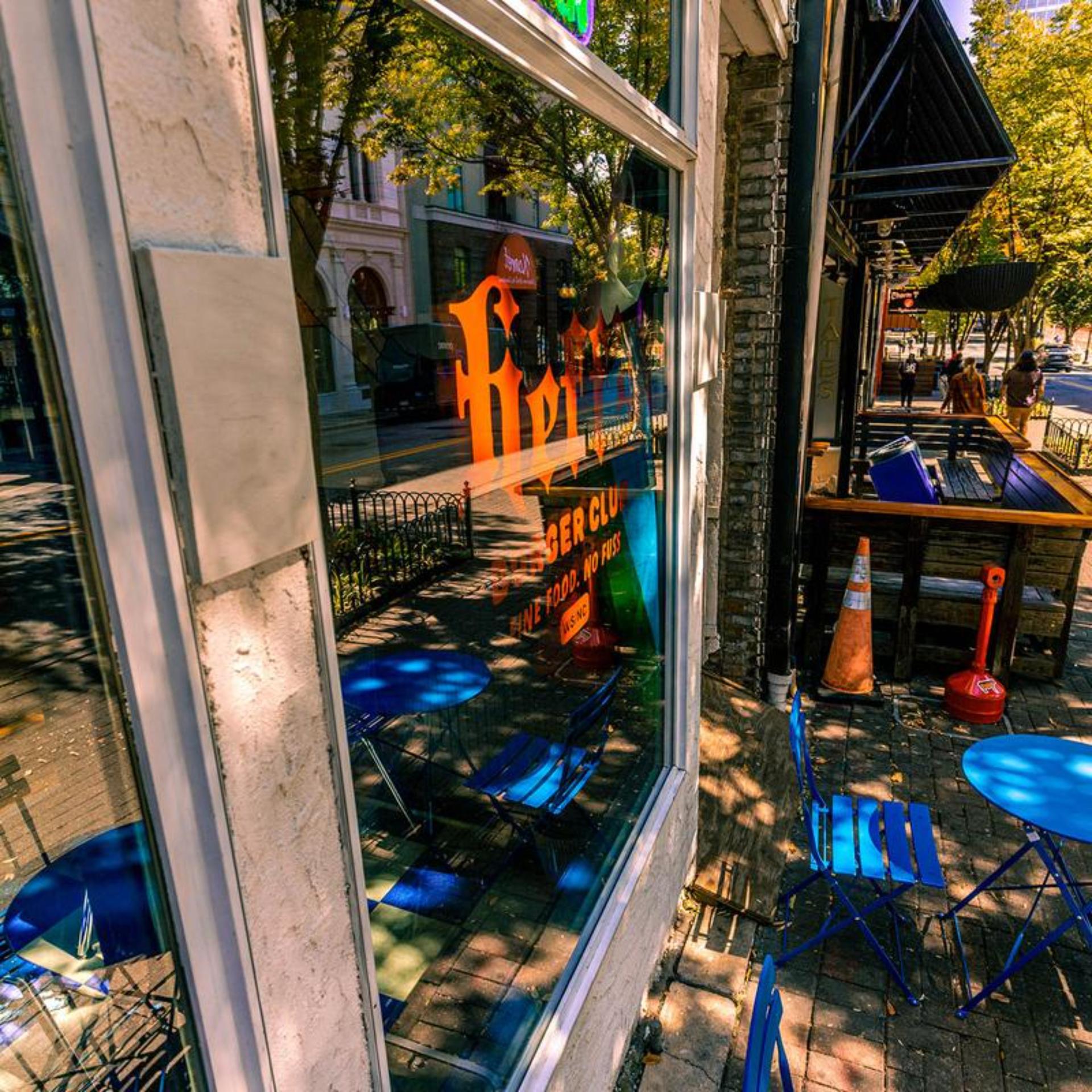 Patio