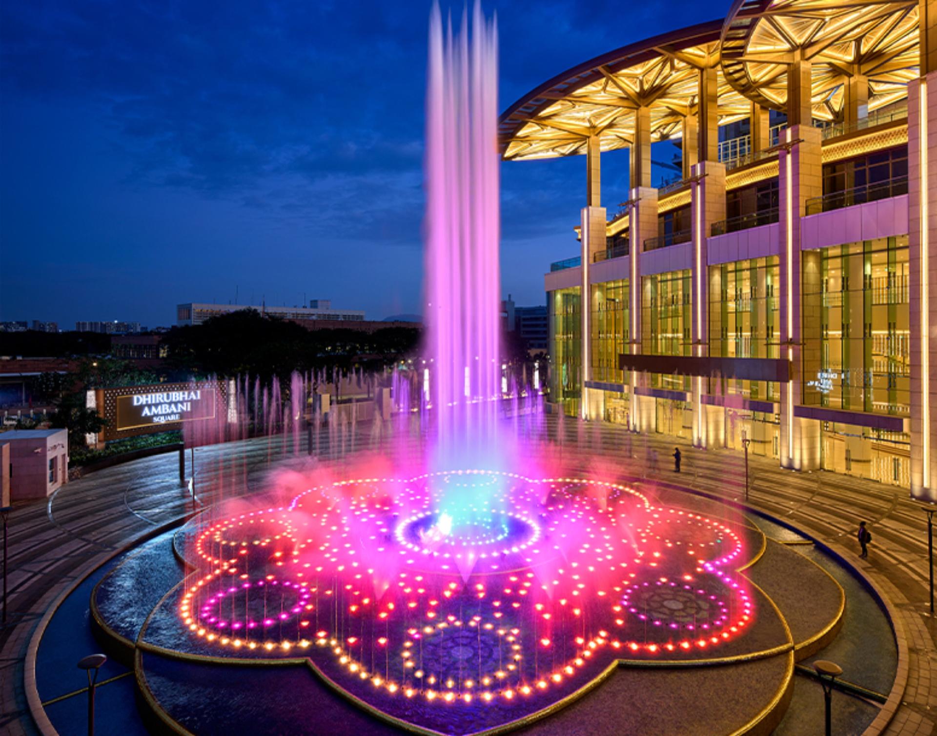 Dhirubhai Ambani Square