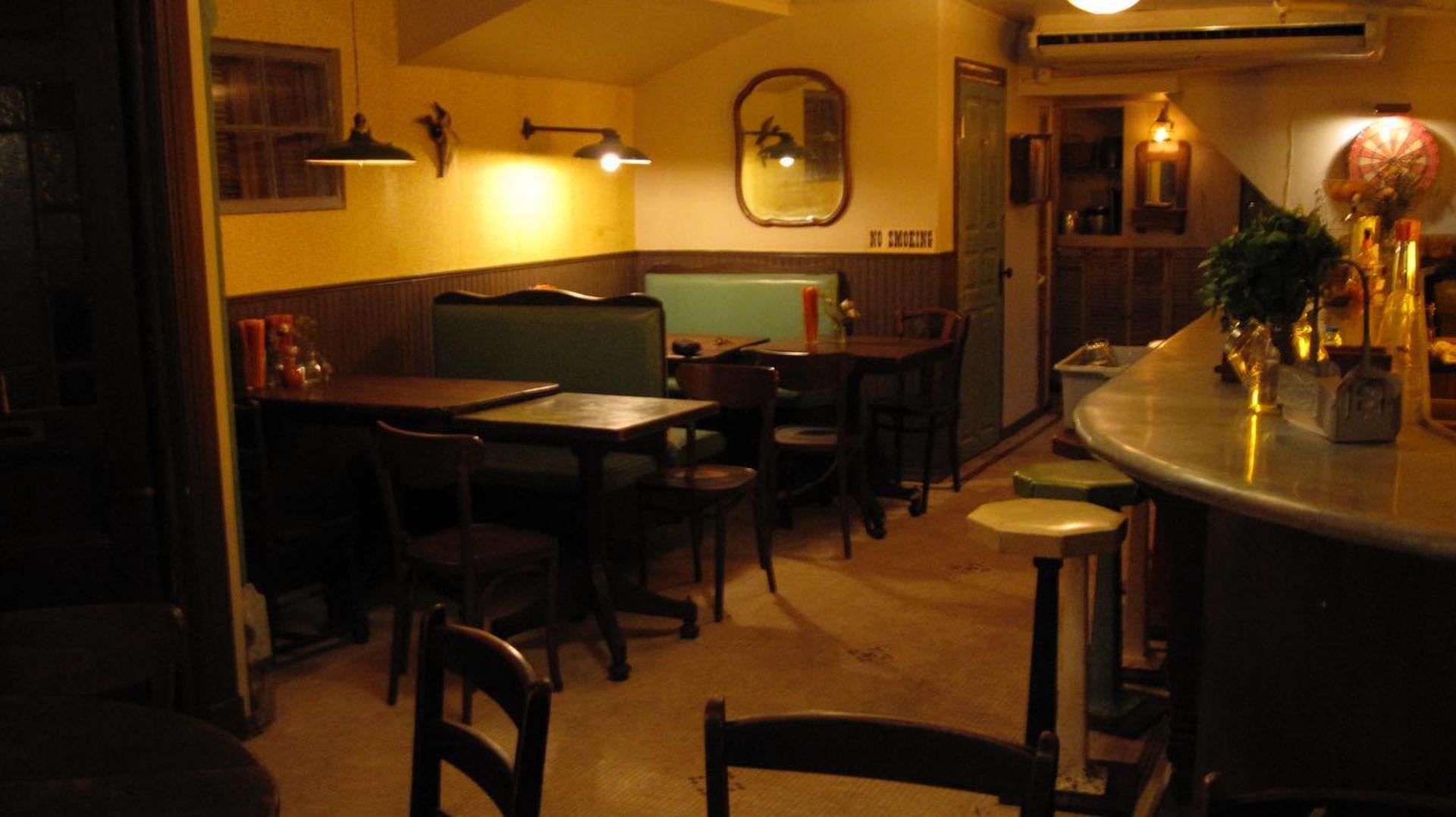 Downstairs Dining