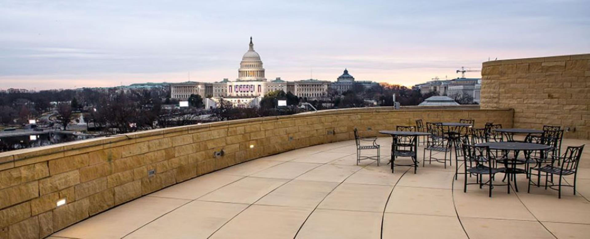 Senator Daniel K. Inouye Memorial Terrace