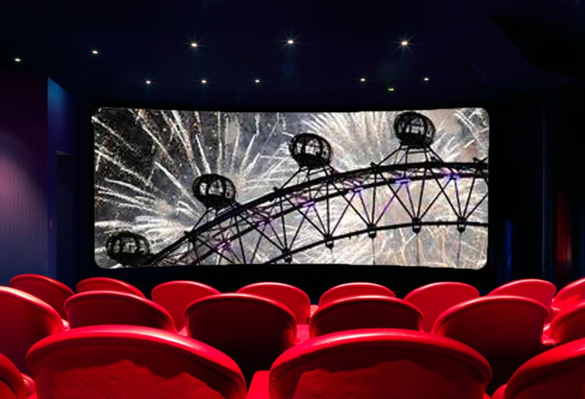 Screening Room