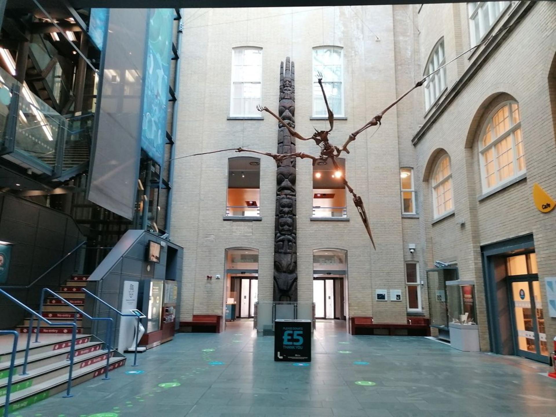 Atrium