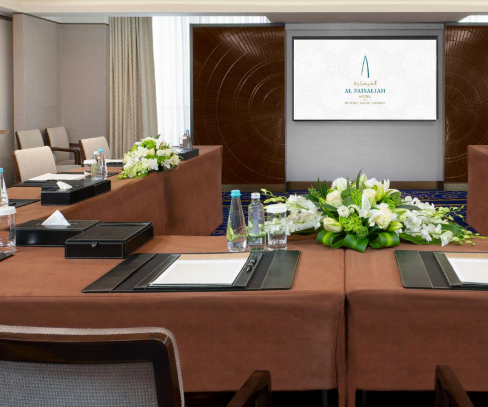 Al Majlis 2
