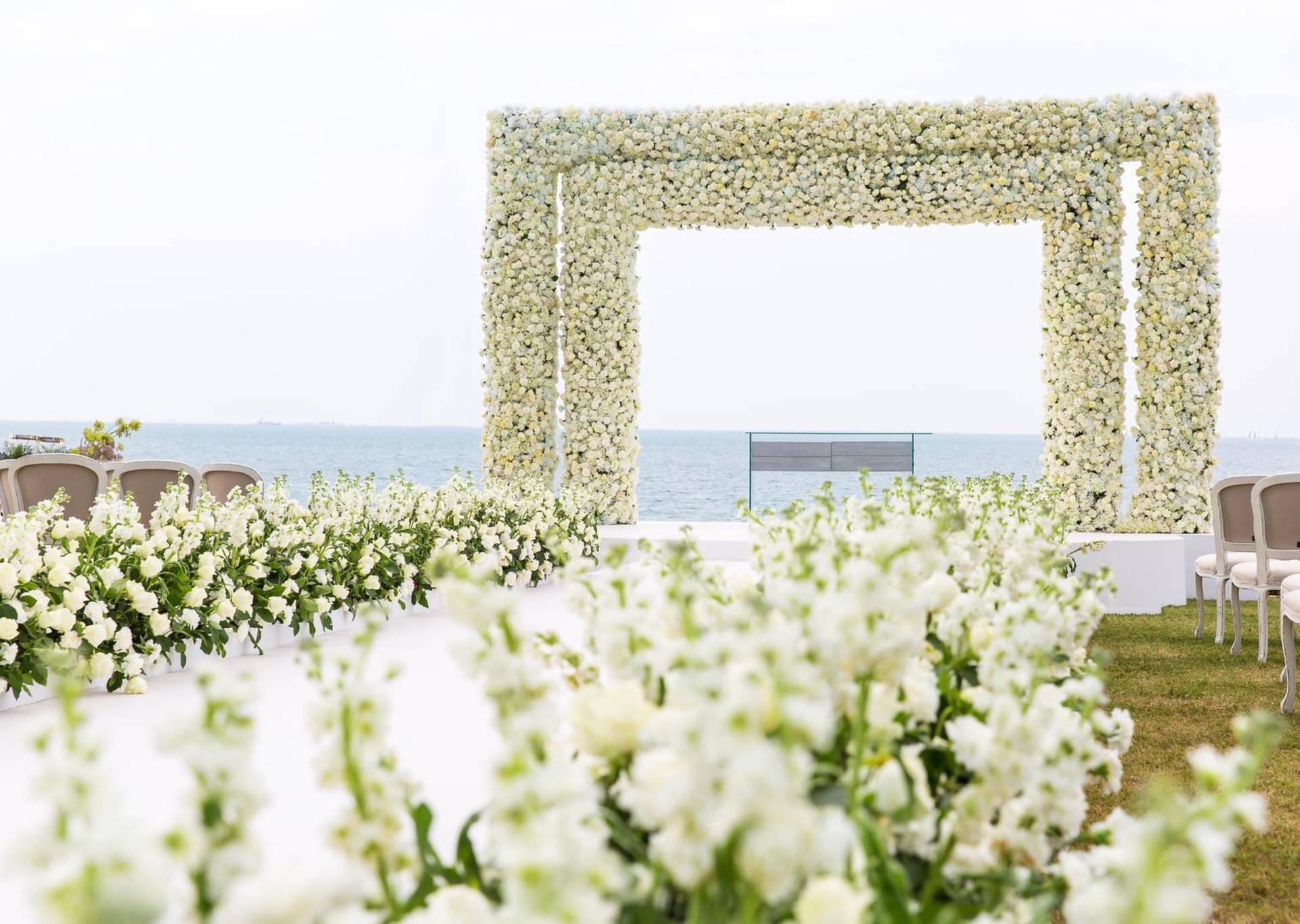Marina Garden