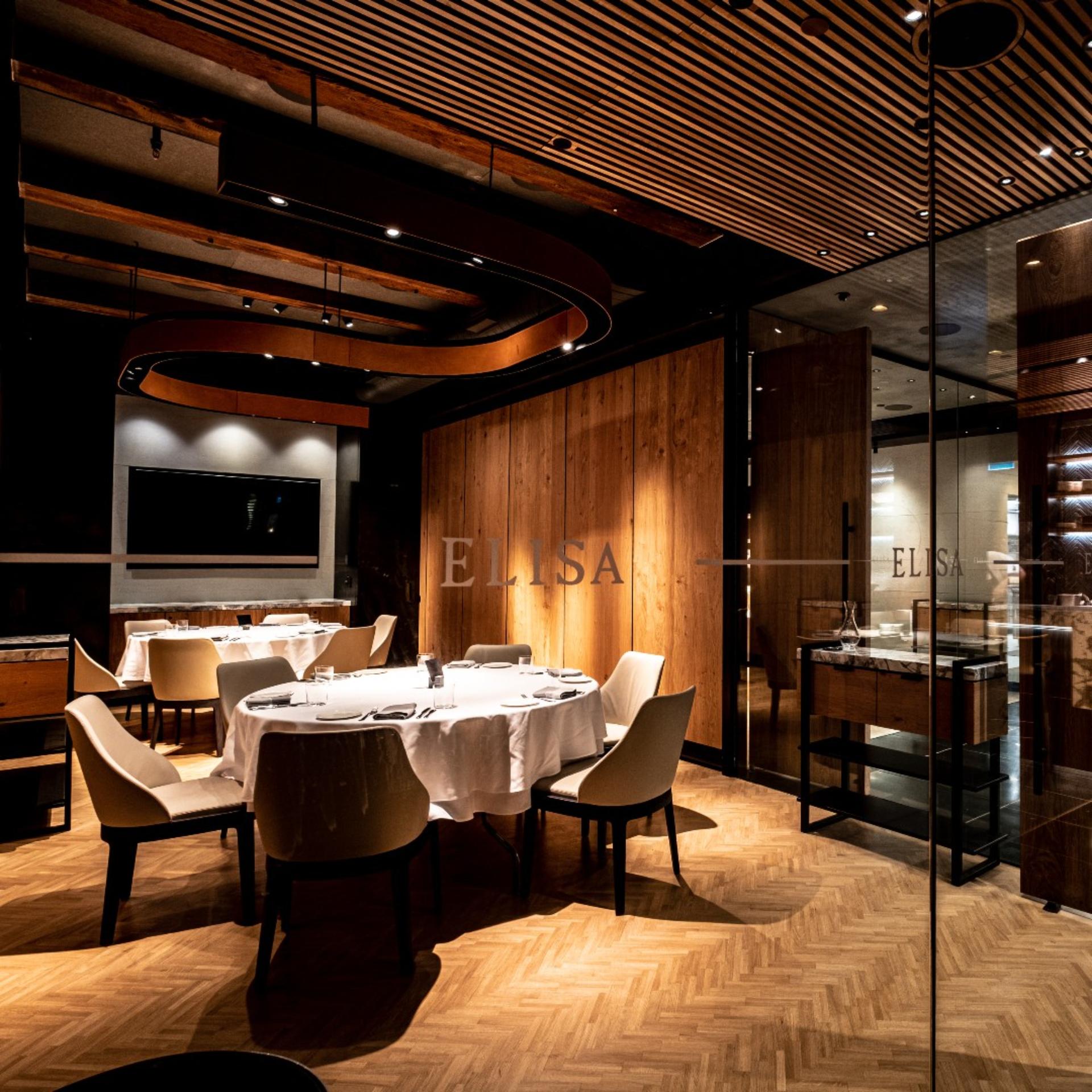 Private Dining Room 1
