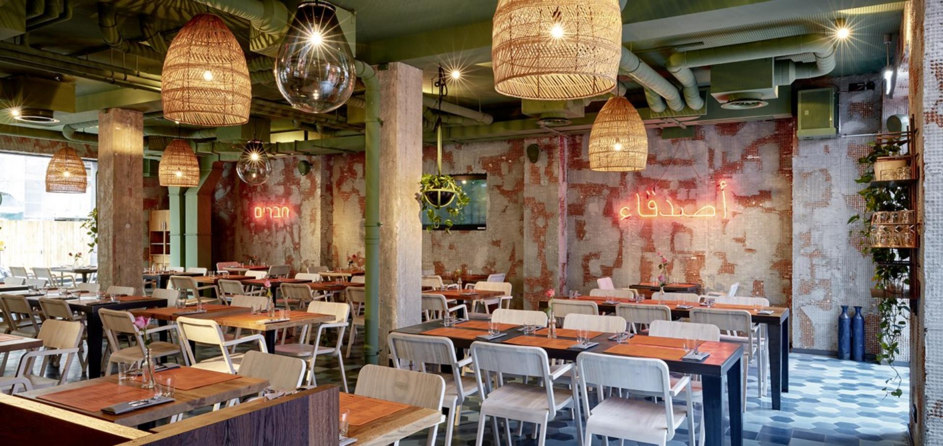 Dining Spaces