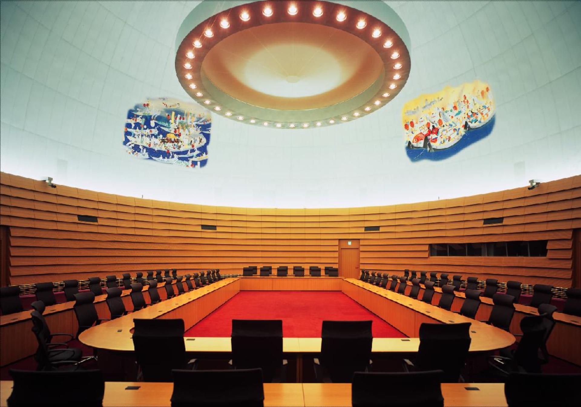 Special Meeting Room