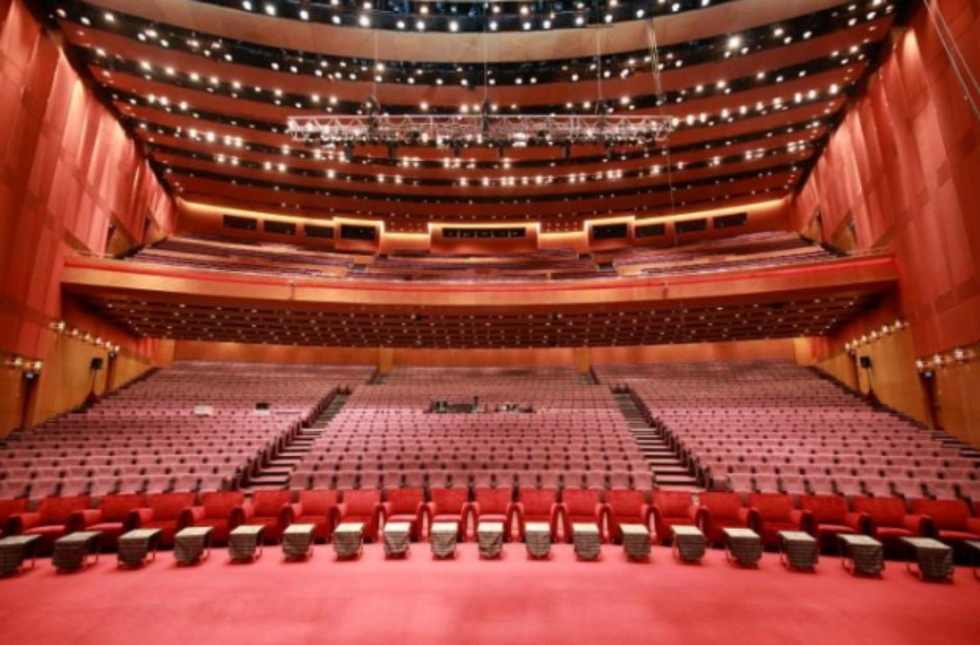 Plenary Hall