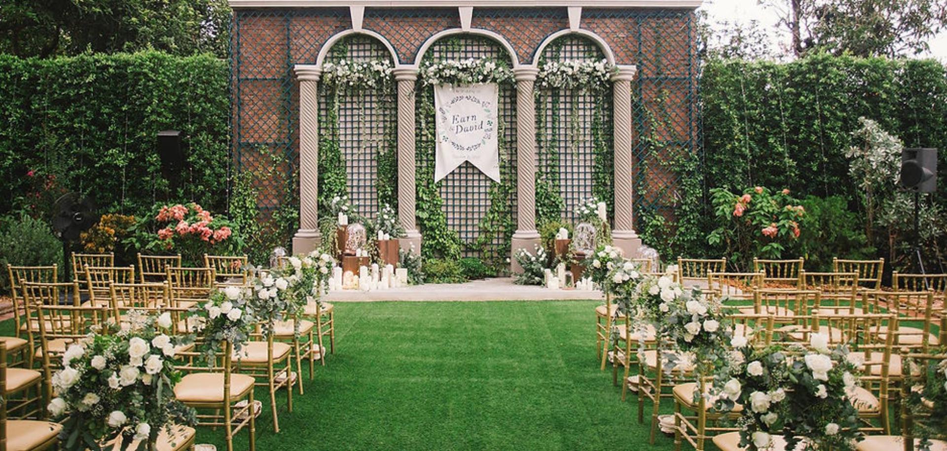 Emerald Garden