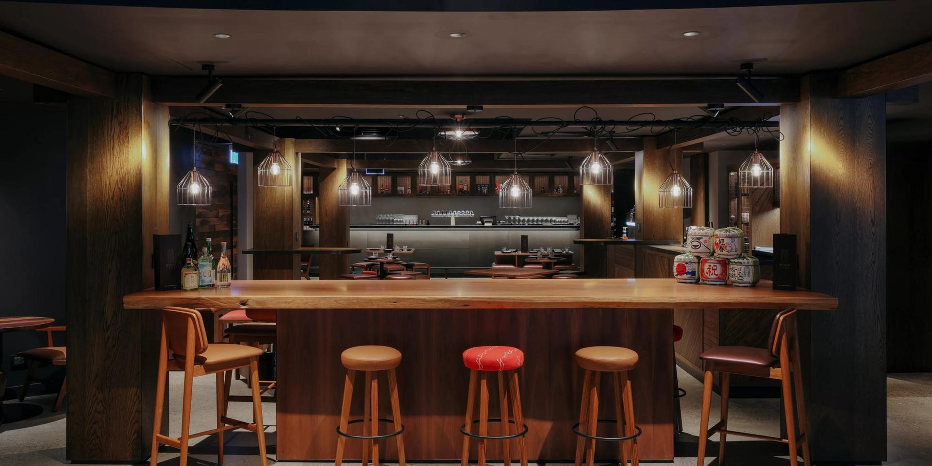 1603 Bar