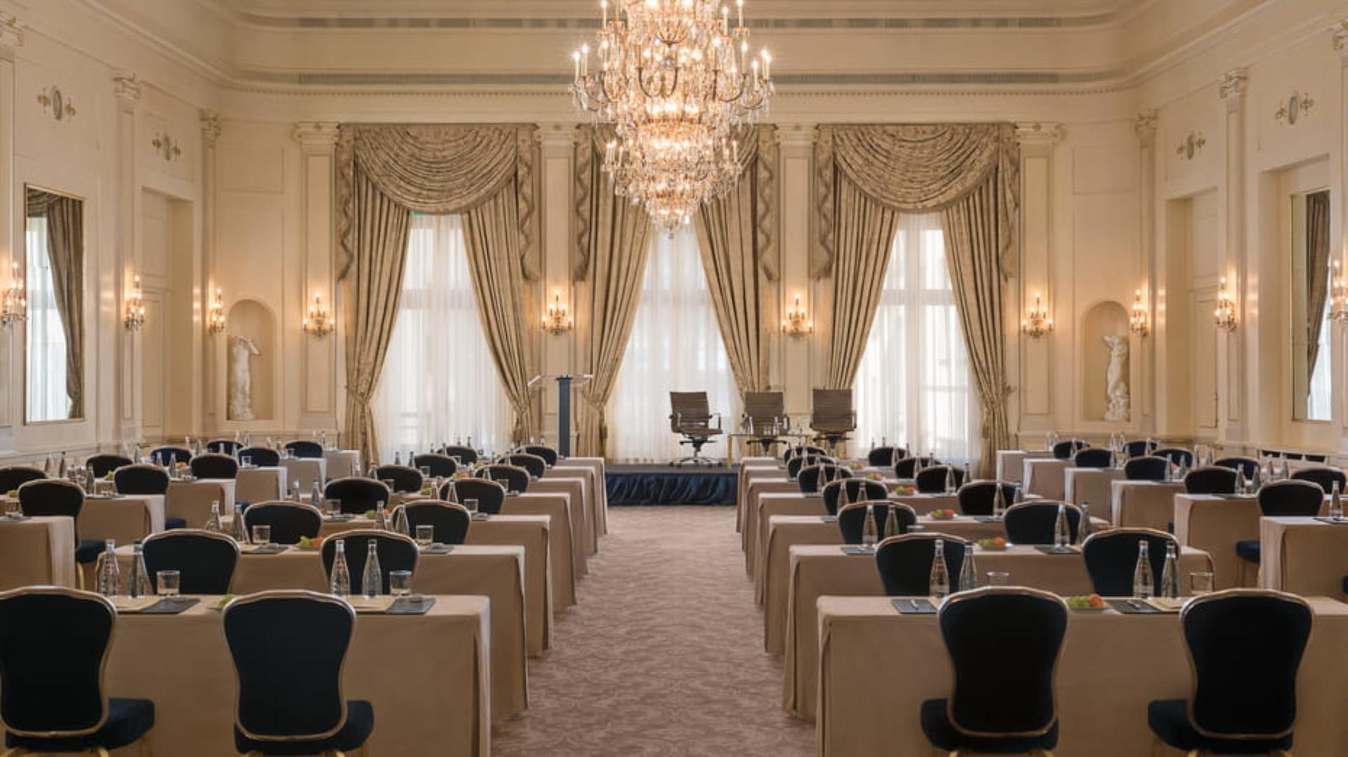 Salle des Nations
