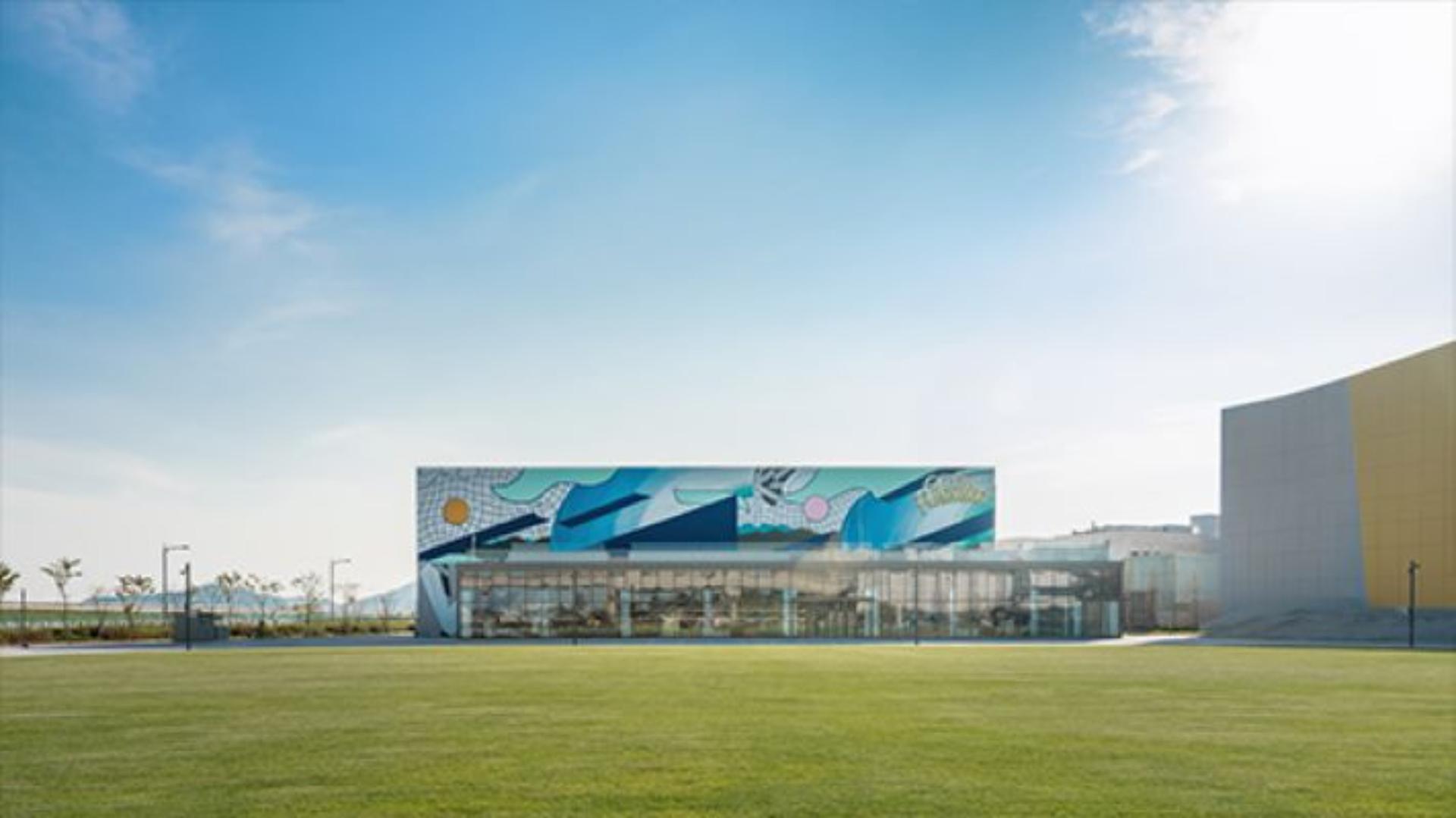 Culture Park