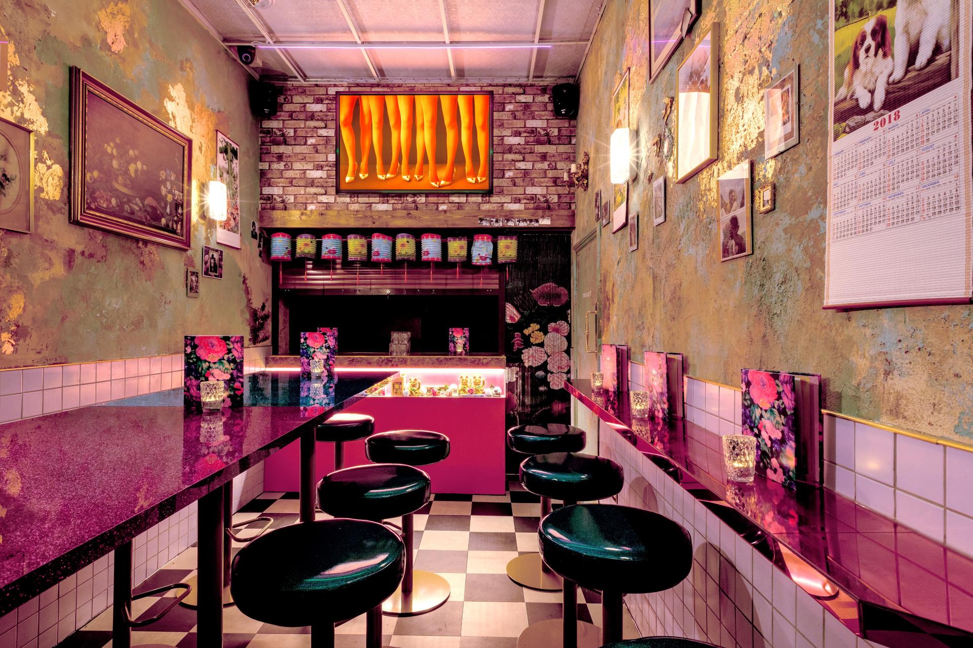 The Bowie Room