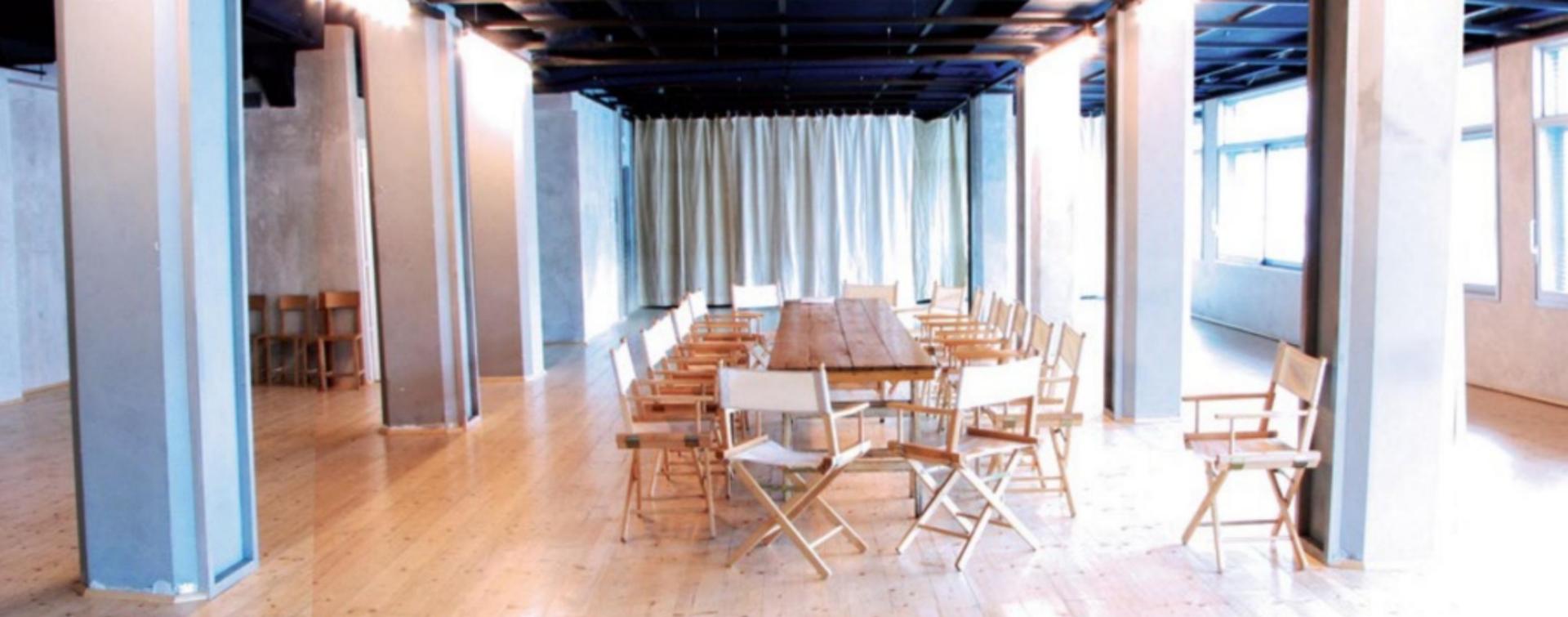 Room Three 