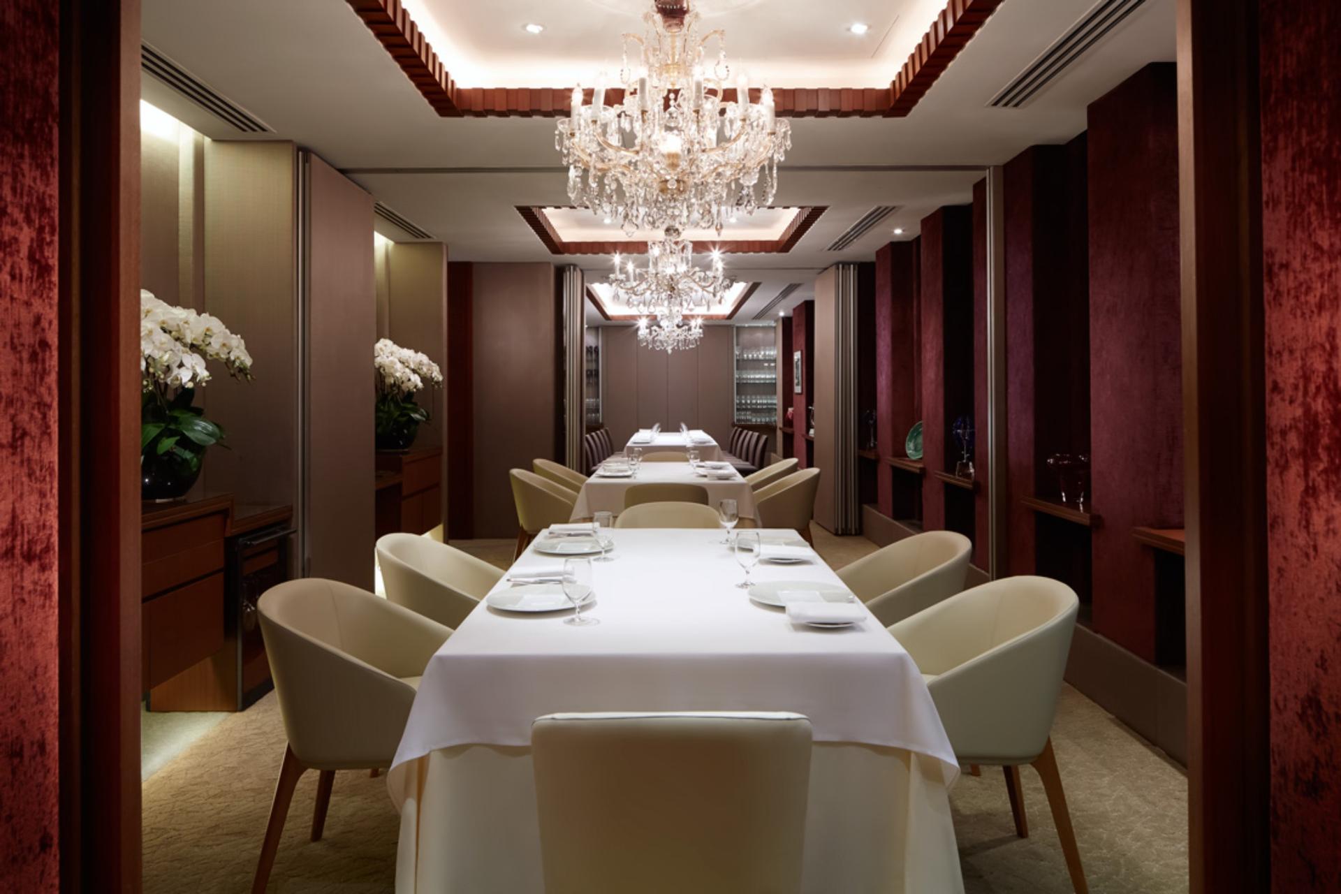 Private Dining Room 1