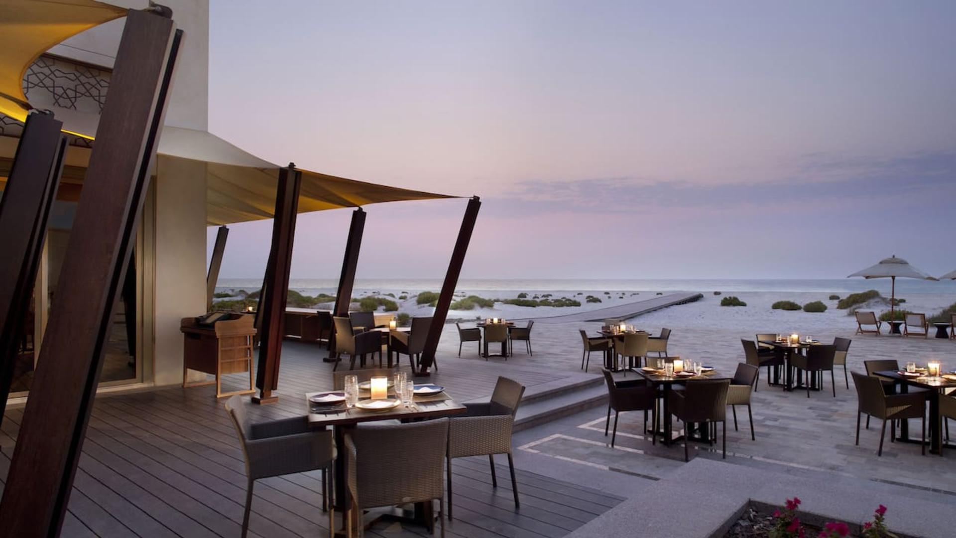 The Beach House Terrace