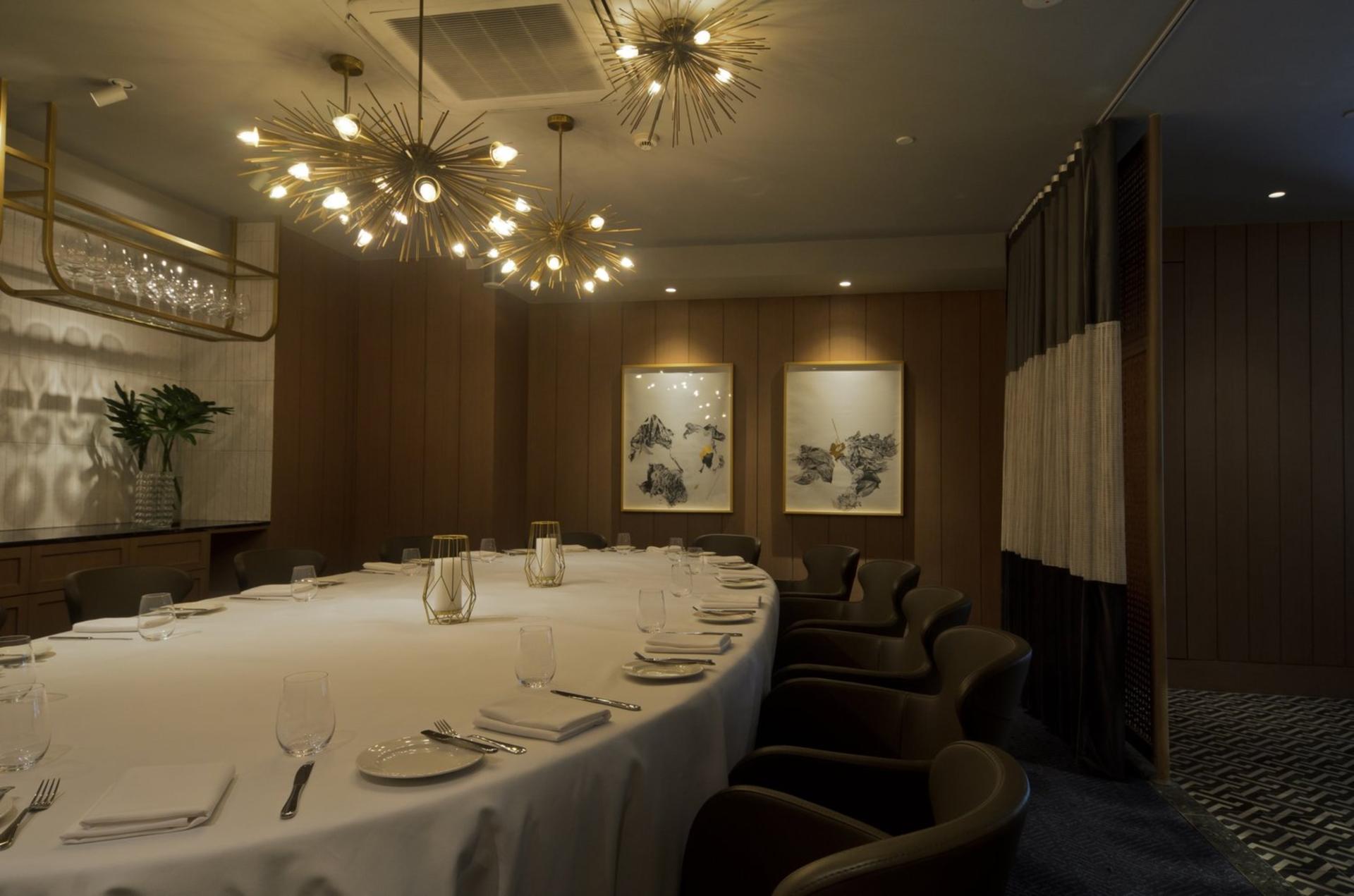 Private Dining Room